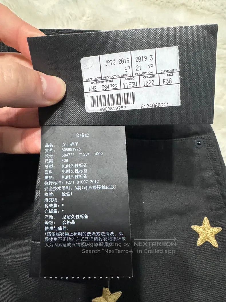 Saint Laurent Paris Saint Laurent Paris Star embroidery women's denim shorts Size 37" - 3 Thumbnail