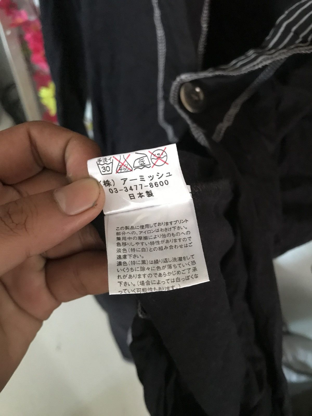 Seditionaries Algoquins Black Shirt Size M / US 6-8 / IT 42-44 - 7 Thumbnail