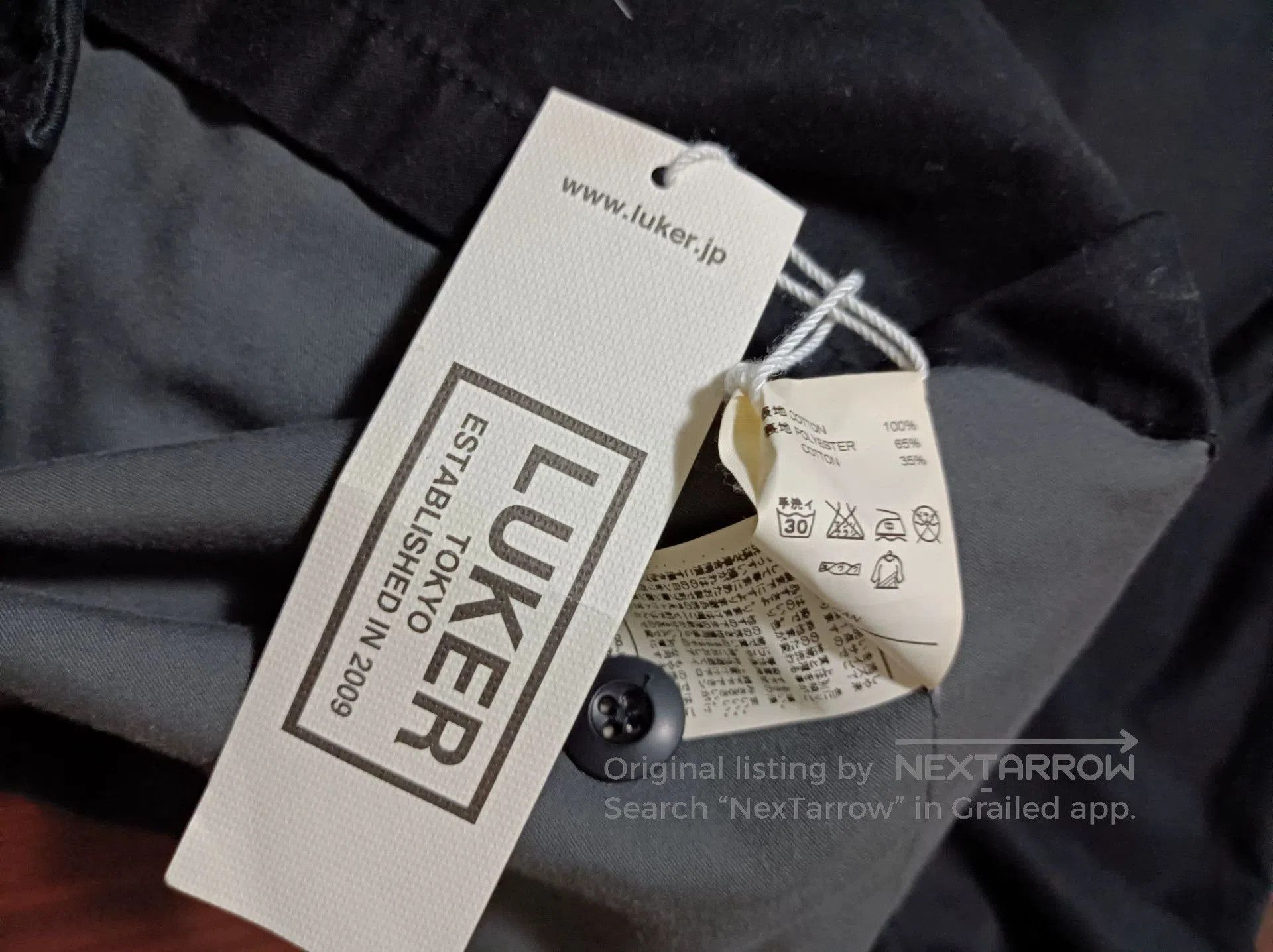 Neighborhood LUKER BY NEIGHBORHOOD Jacket. Size US XL / EU 56 / 4 - 5 Thumbnail