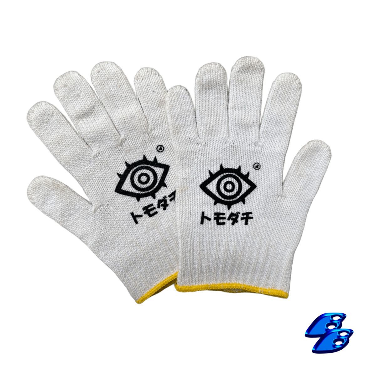 Anime 20Th Century Boys Gloves Official 2008 Size ONE SIZE - 1 Thumbnail