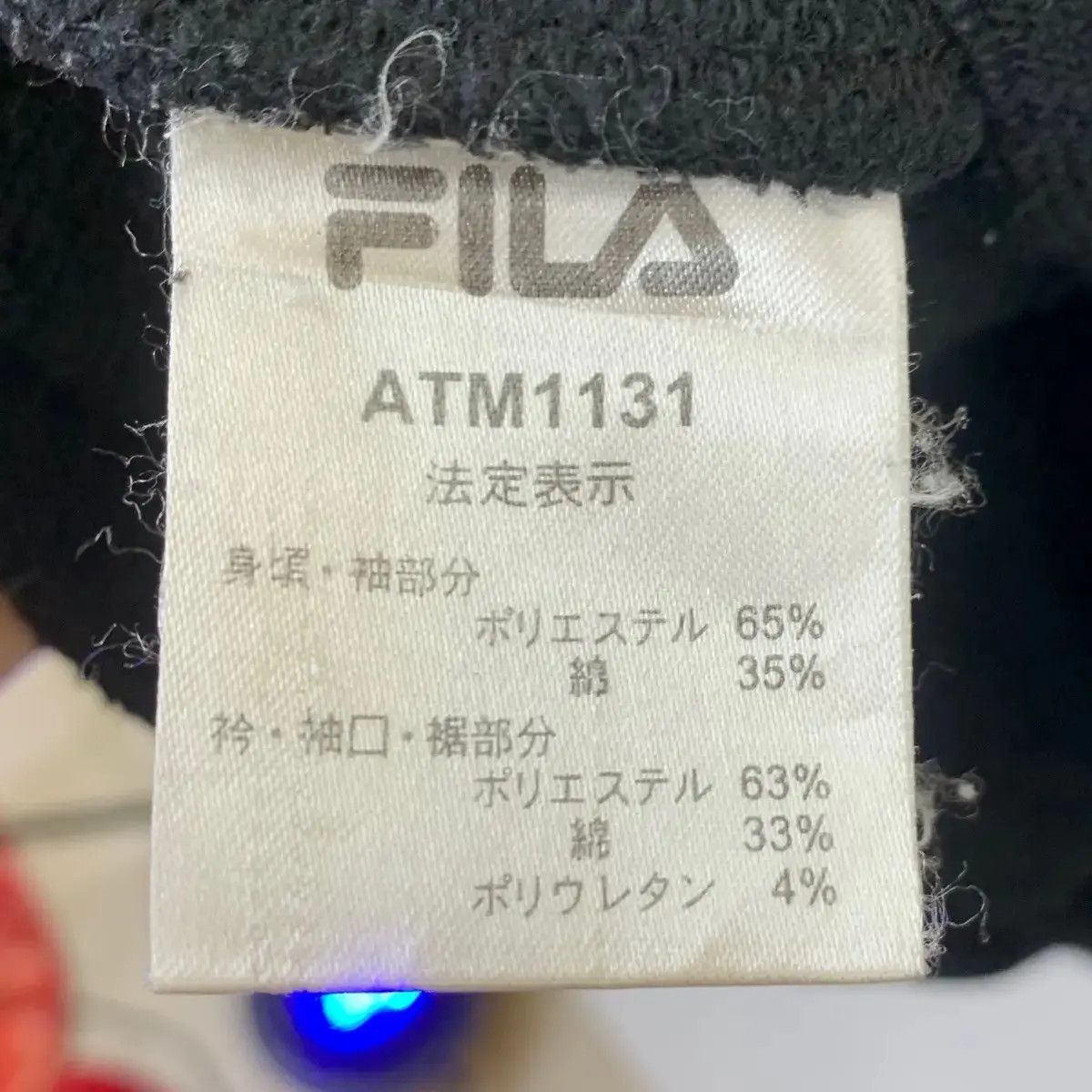Fila Vintage FILA BIELLA ITALIA 3D Embroidered Logo Size M / US 6-8 / IT 42-44 - 6 Thumbnail