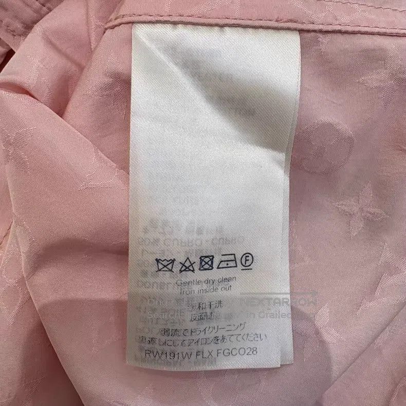 Louis Vuitton Louis Vuitton Pink logo full-print hooded drawstring long- Size XXS / US 00 / IT 34 - 8 Thumbnail