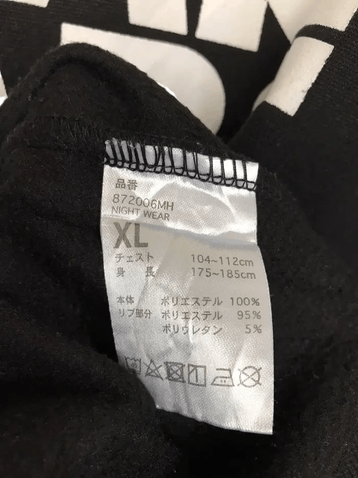 Star Wars Star Wars Sweatshirts Size US XL / EU 56 / 4 - 6 Thumbnail