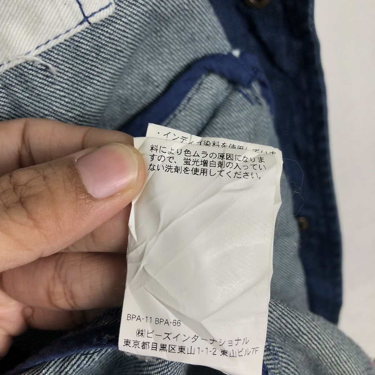 Japanese Brand 🔥Fish Tail Denim Parka Jacket X-Girl Japan Bondage Biker Size US M / EU 48-50 / 2 - 22 Thumbnail