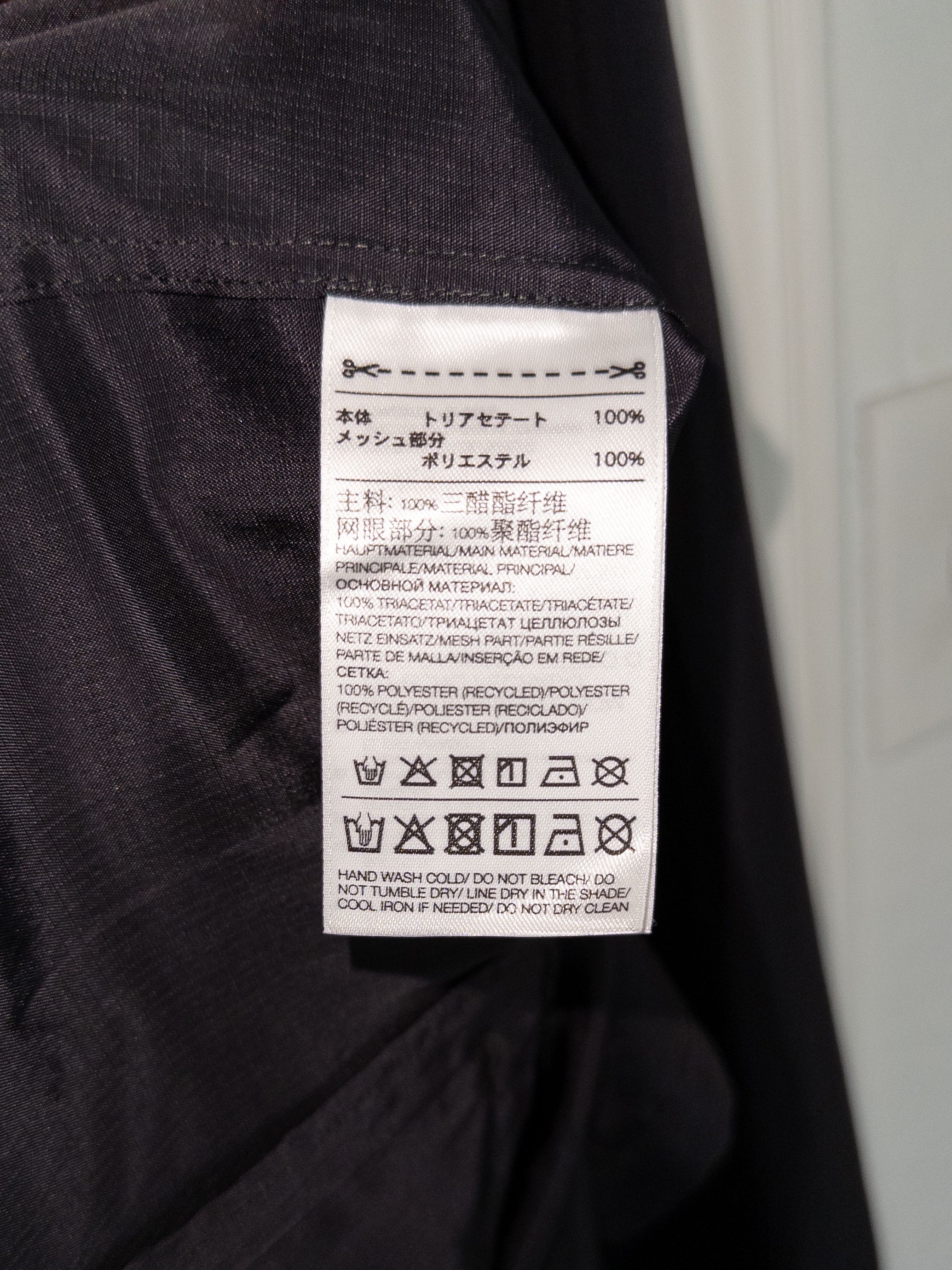 Y-3 Y-3 black acetate reflective lightweight long jacket - Large Size US L / EU 52-54 / 3 - 6 Thumbnail