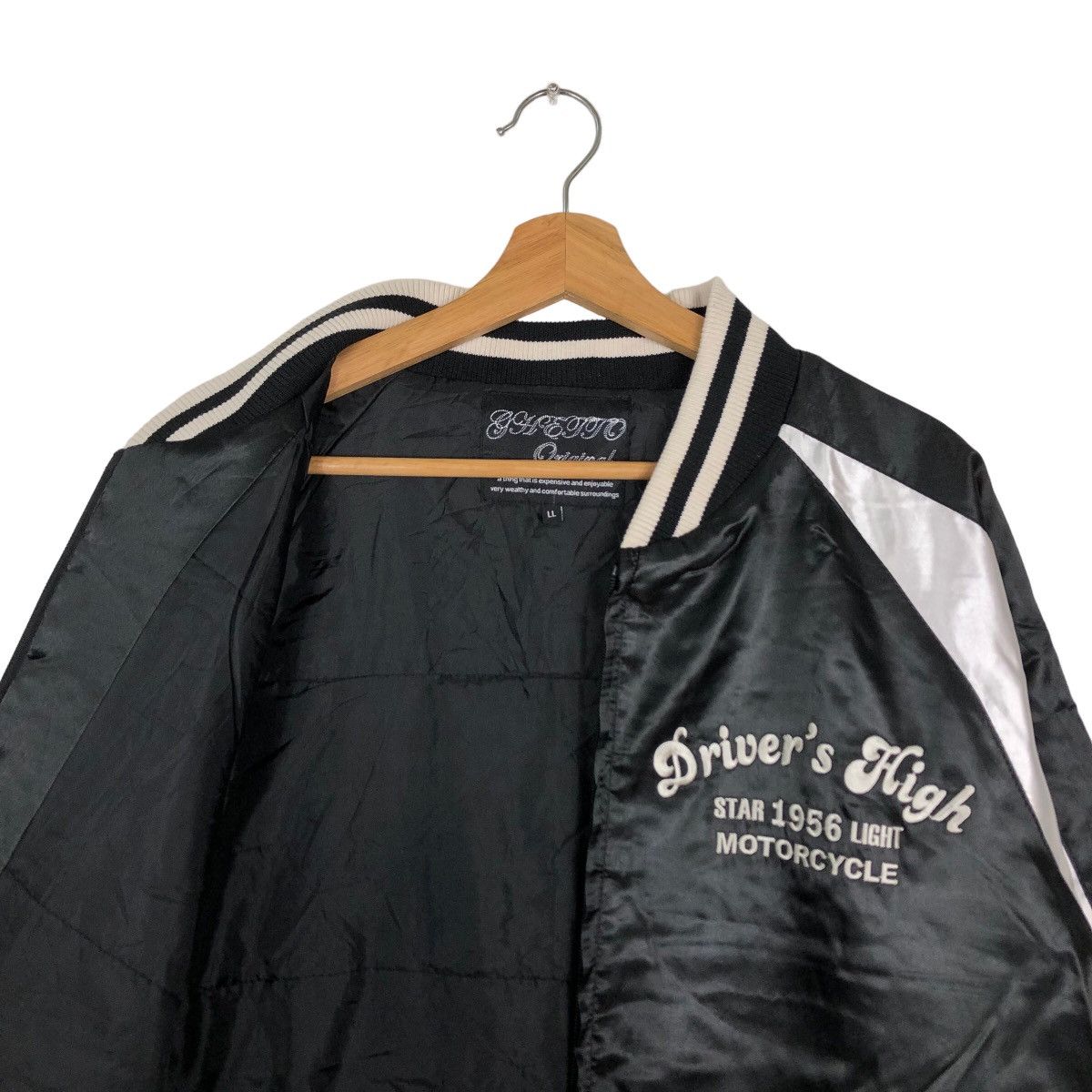 Japanese Brand 🔥90’s Toyo Enterprise Inspire Sukajan Jacket Big Logo Size US M / EU 48-50 / 2 - 10 Thumbnail