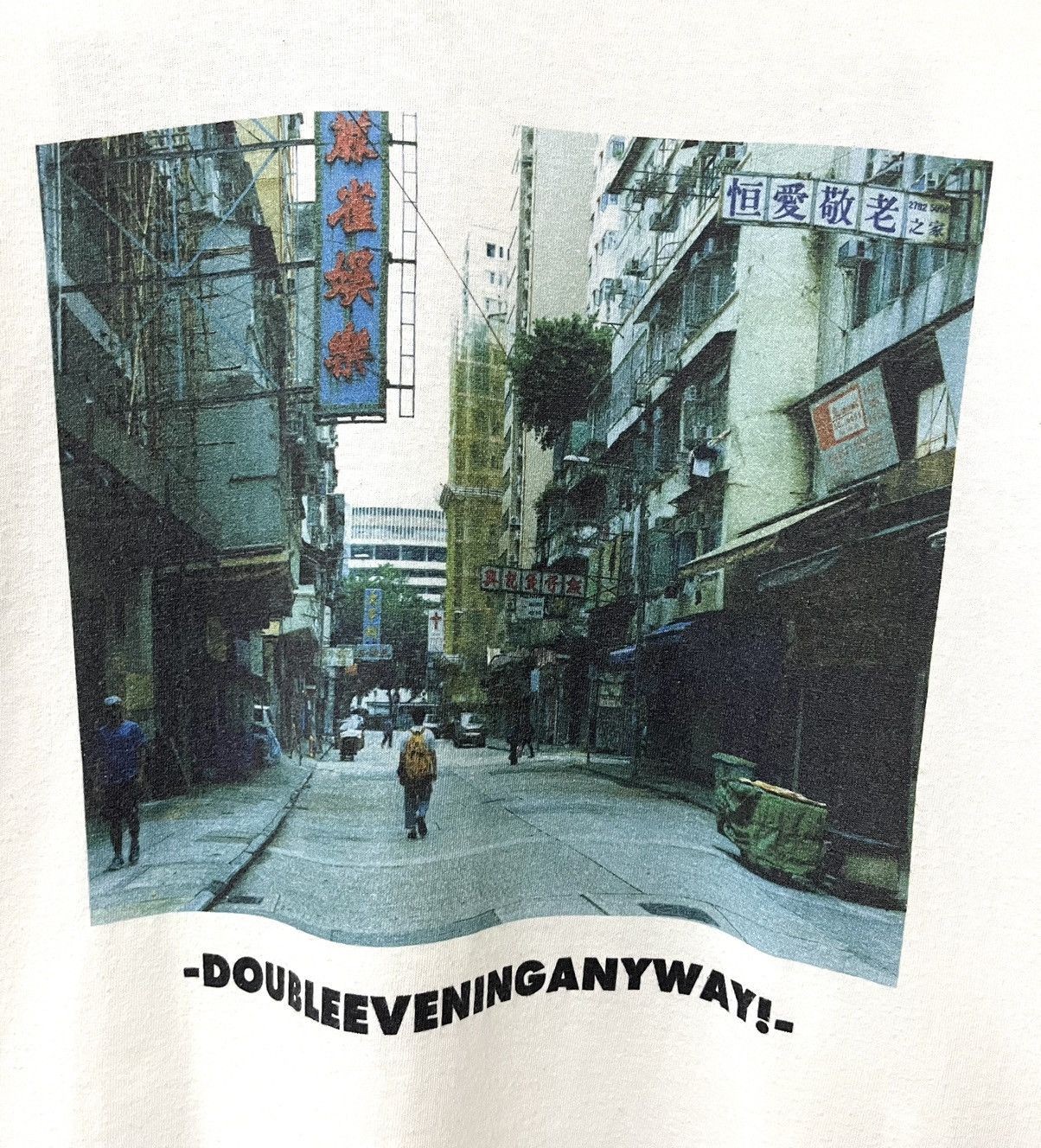 If Six Was Nine × Japanese Brand × Jun Takahashi TANG TANG GA SA TANG DESIGN JAEHYUN JAPAN TSHIRT Size US L / EU 52-54 / 3 - 4 Thumbnail