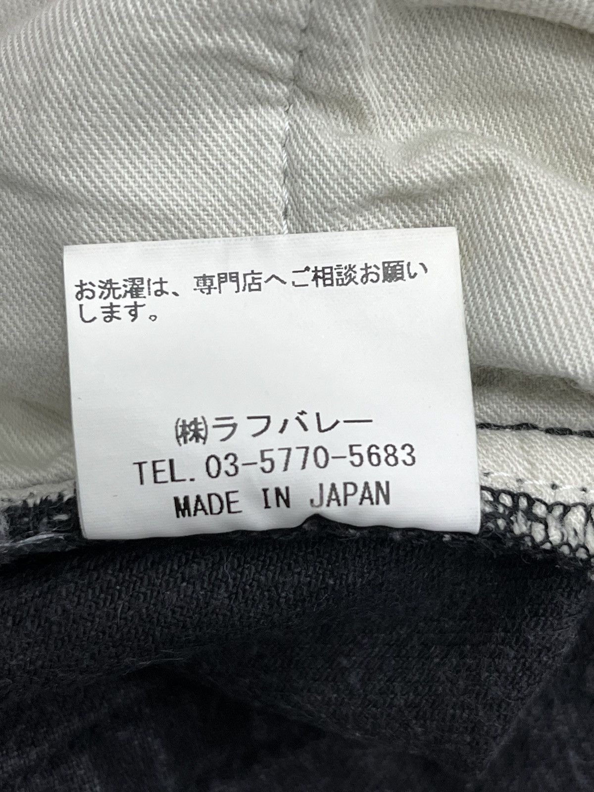 Japanese Brand VTG GLAMB x ROLLING STONES Skull Boro Patcwork Distressed Size US 32 / EU 48 - 14 Thumbnail