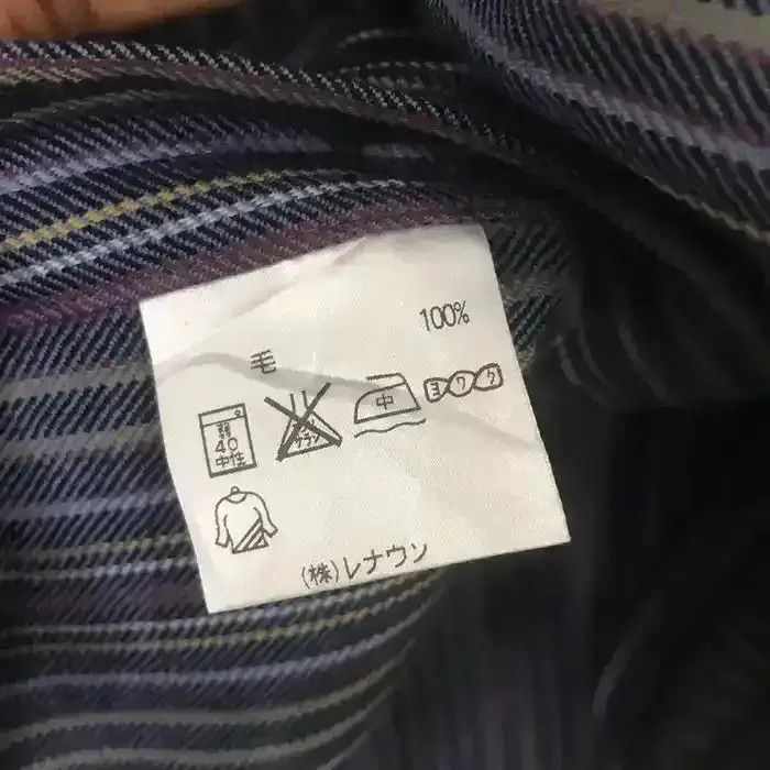Japanese Brand Ex Club Stripe Design Shirt Button Up Size US M / EU 48-50 / 2 - 6 Thumbnail