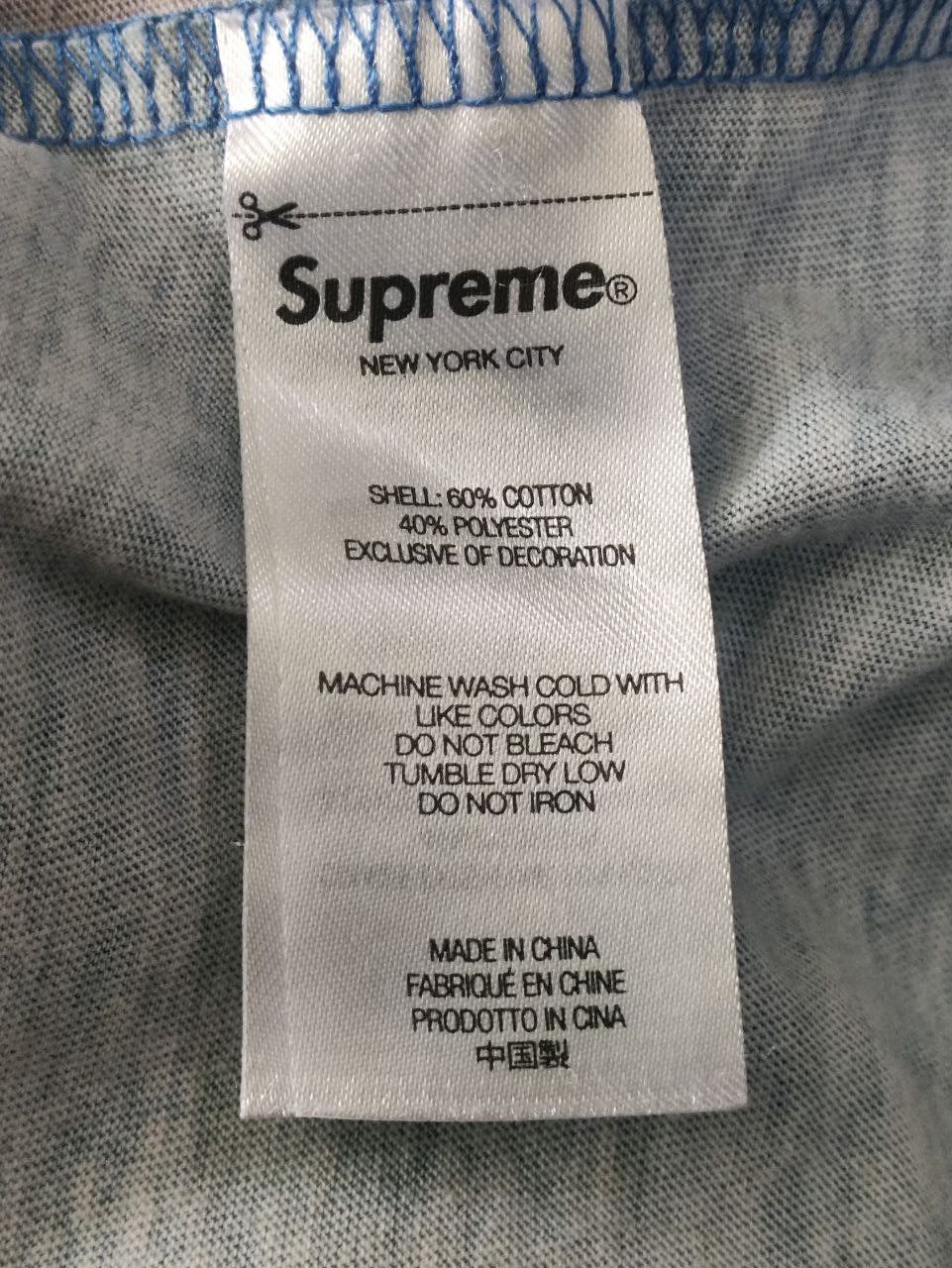 Supreme SS23 Supreme Ronin Size US XL / EU 56 / 4 - 4 Thumbnail