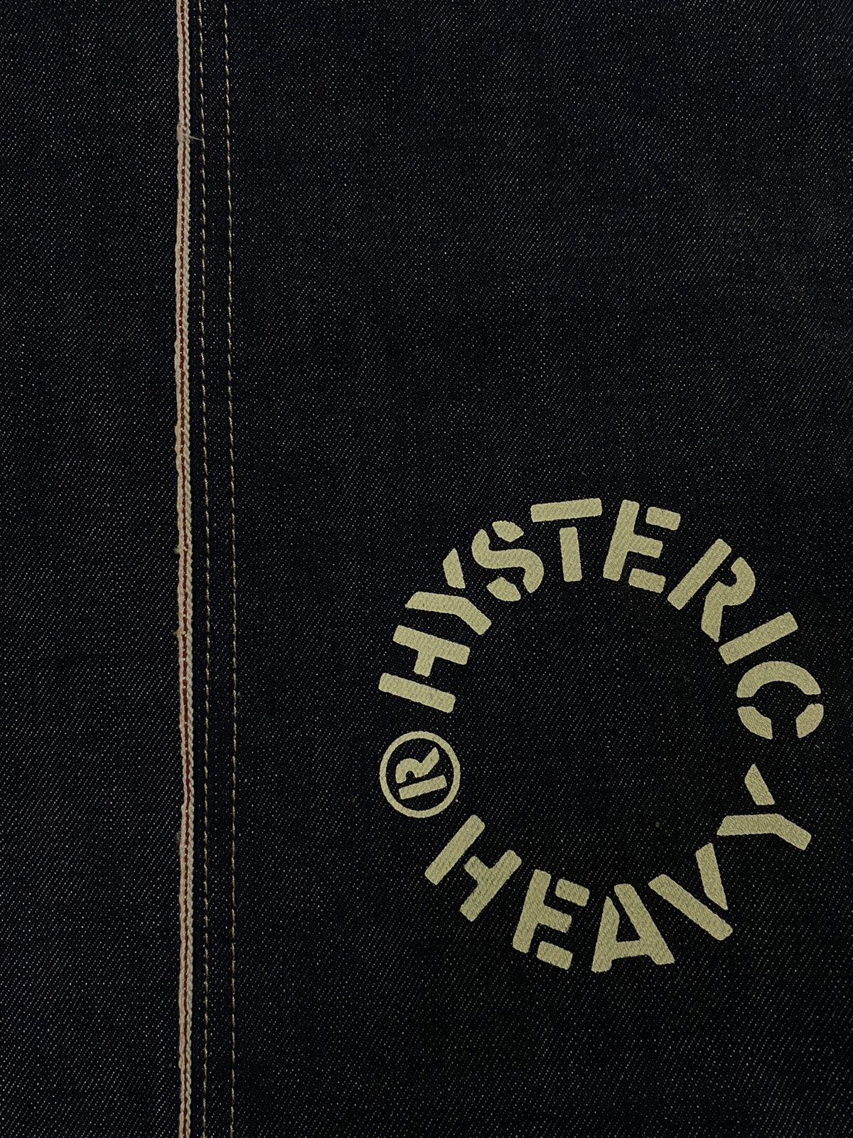 Hysteric Glamour Hysteric Glamour Selvedge Denim Backpack Size ONE SIZE - 12 Thumbnail