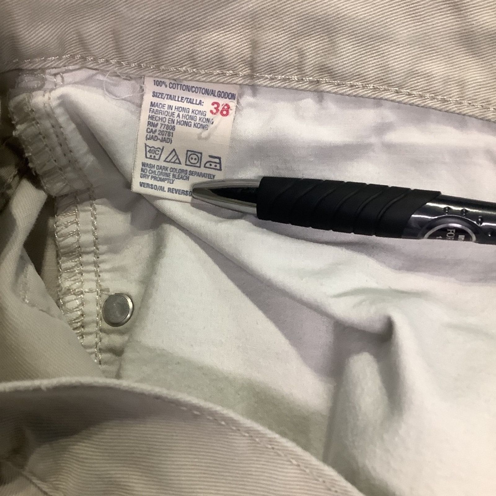 Tommy Jeans Tommy Jeans Khaki Shorts Size US 38 / EU 54 - 4 Thumbnail