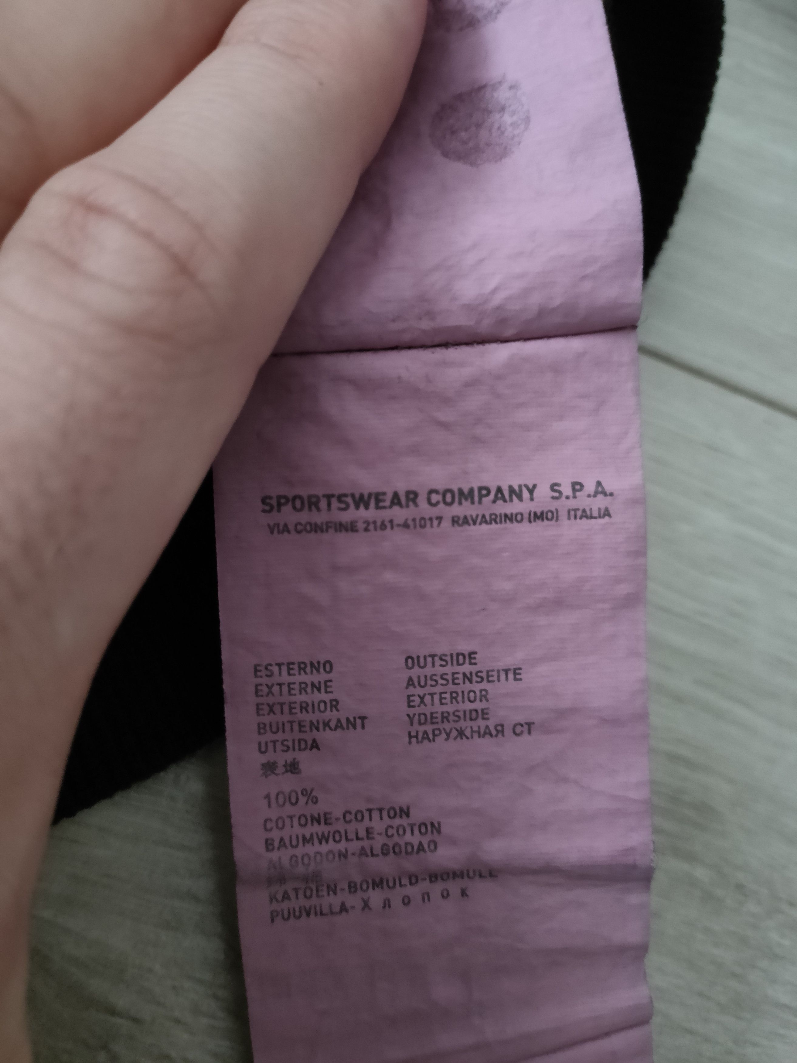 Stone Island Stone island zip hoodie logo Size US S / EU 44-46 / 1 - 9 Thumbnail