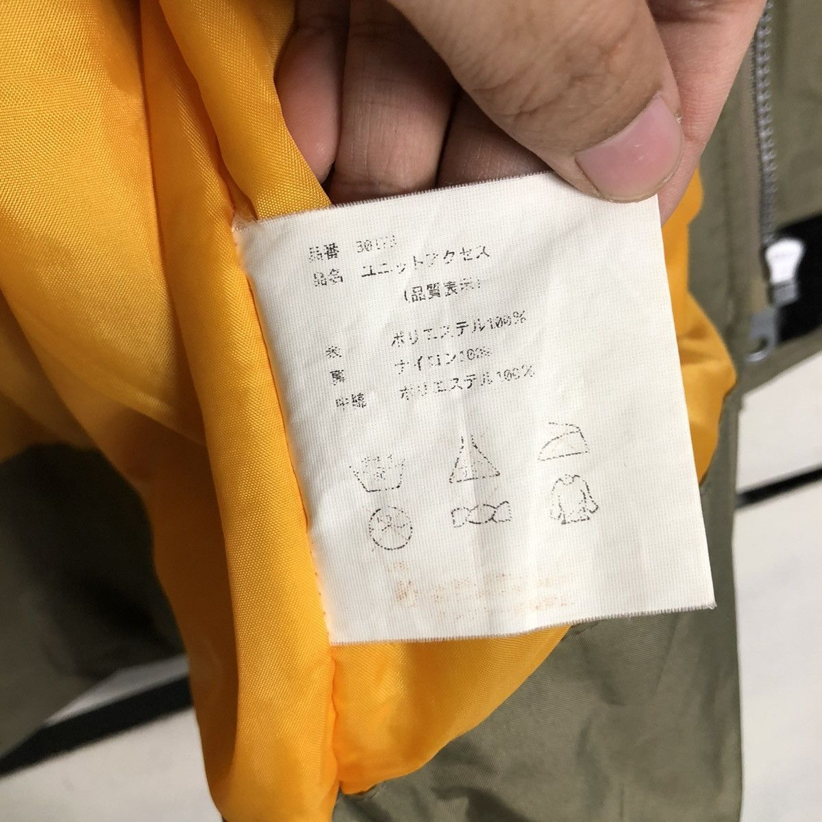 Japanese Brand 🔥VINTAGE SKI JACKET WATERPROOF LIPNER HYSTERIC GLAMOUR Size US L / EU 52-54 / 3 - 25 Thumbnail
