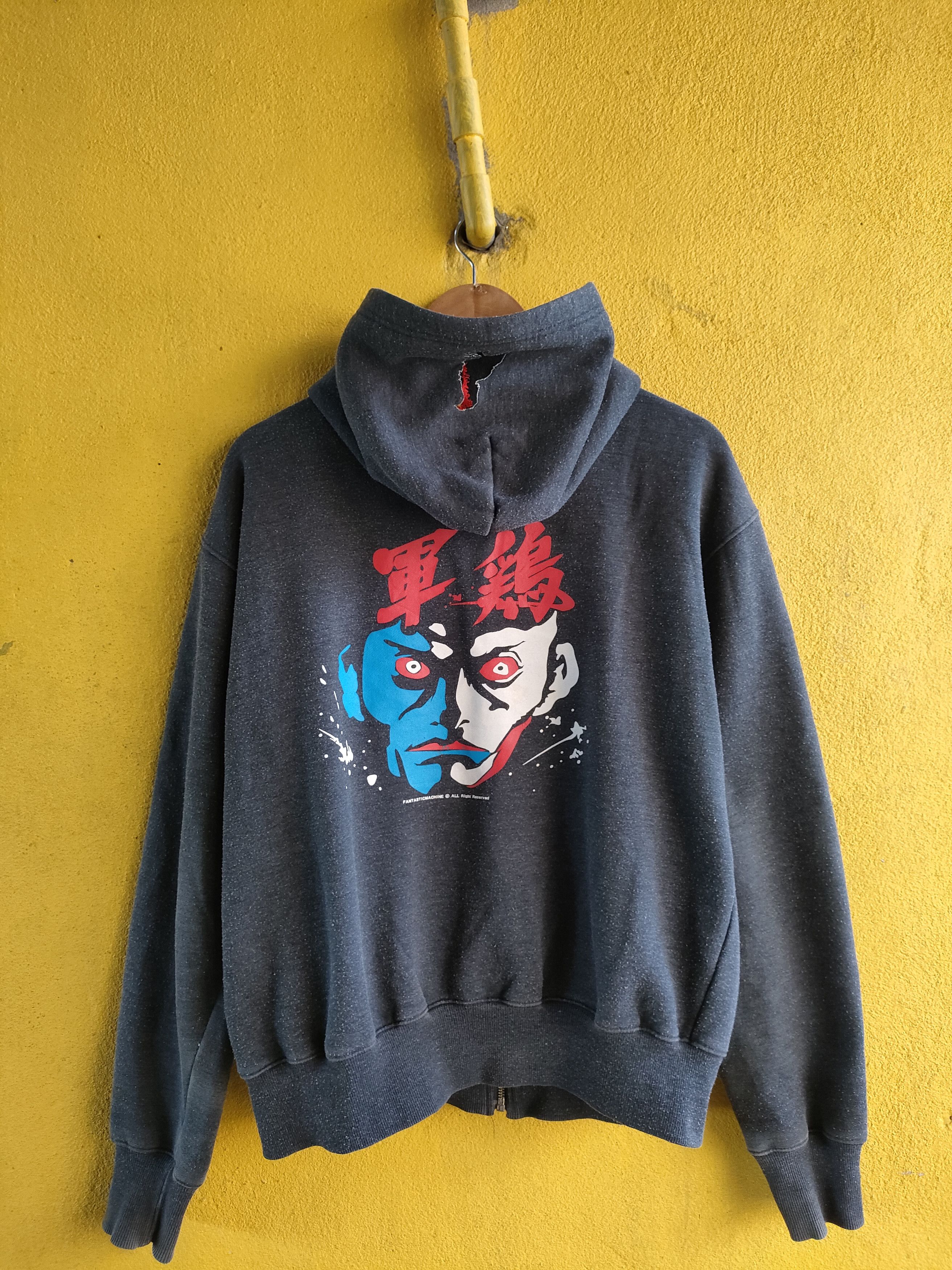 Anime × Vintage Shamo Manga Series Zipper Hoodie Size US L / EU 52-54 / 3 - 1 Thumbnail
