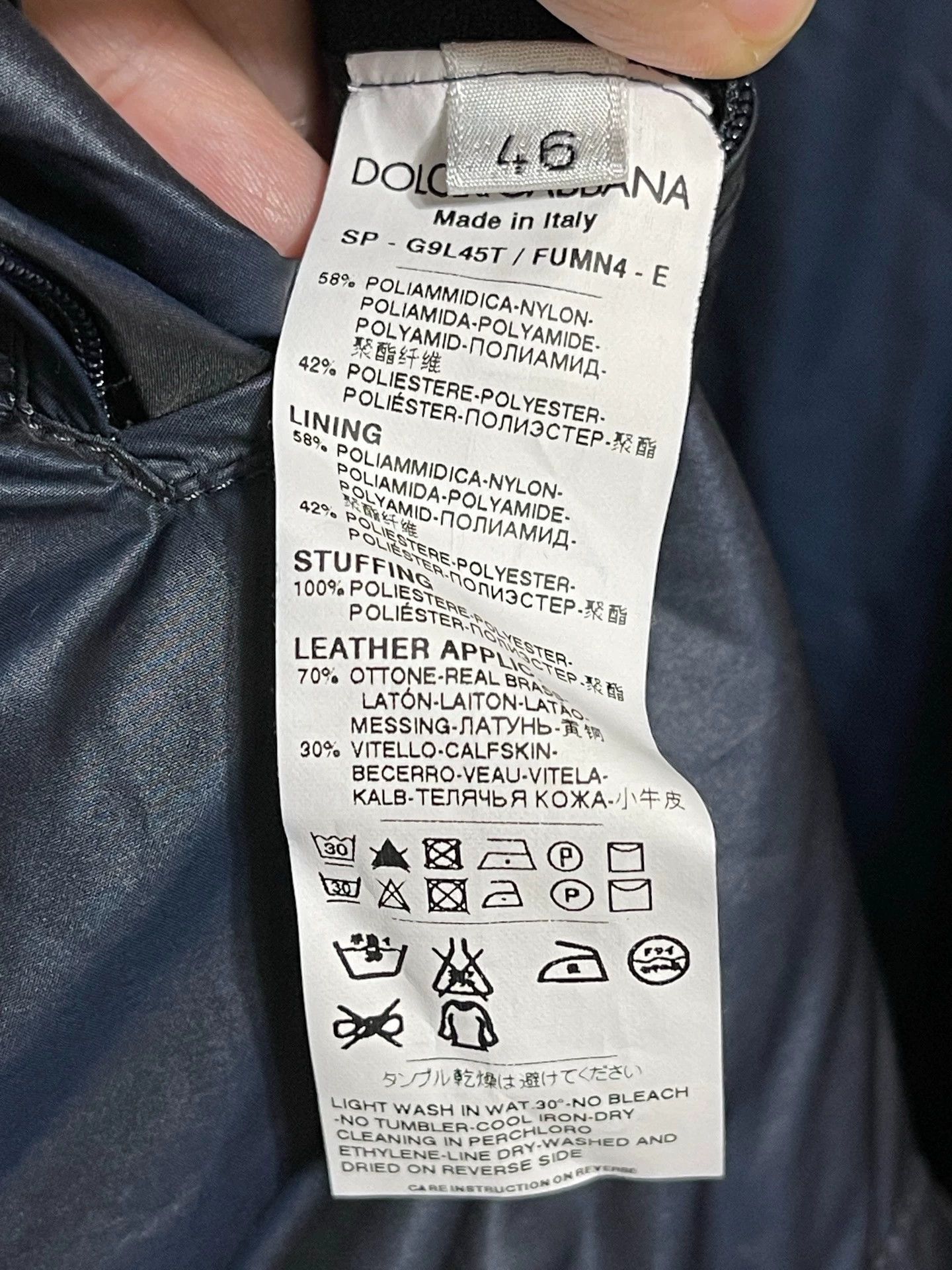 Dolce & Gabbana Dolce & Gabbana Slim Padded Jacket 46 Italy Size US S / EU 44-46 / 1 - 8 Thumbnail