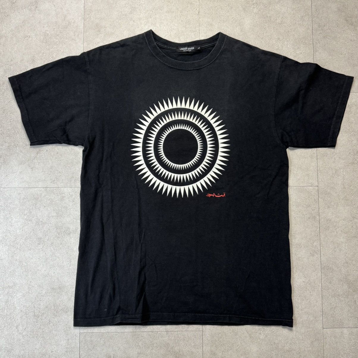 Undercover × Vintage Undercover Archive Giz Print Arabic Logo
