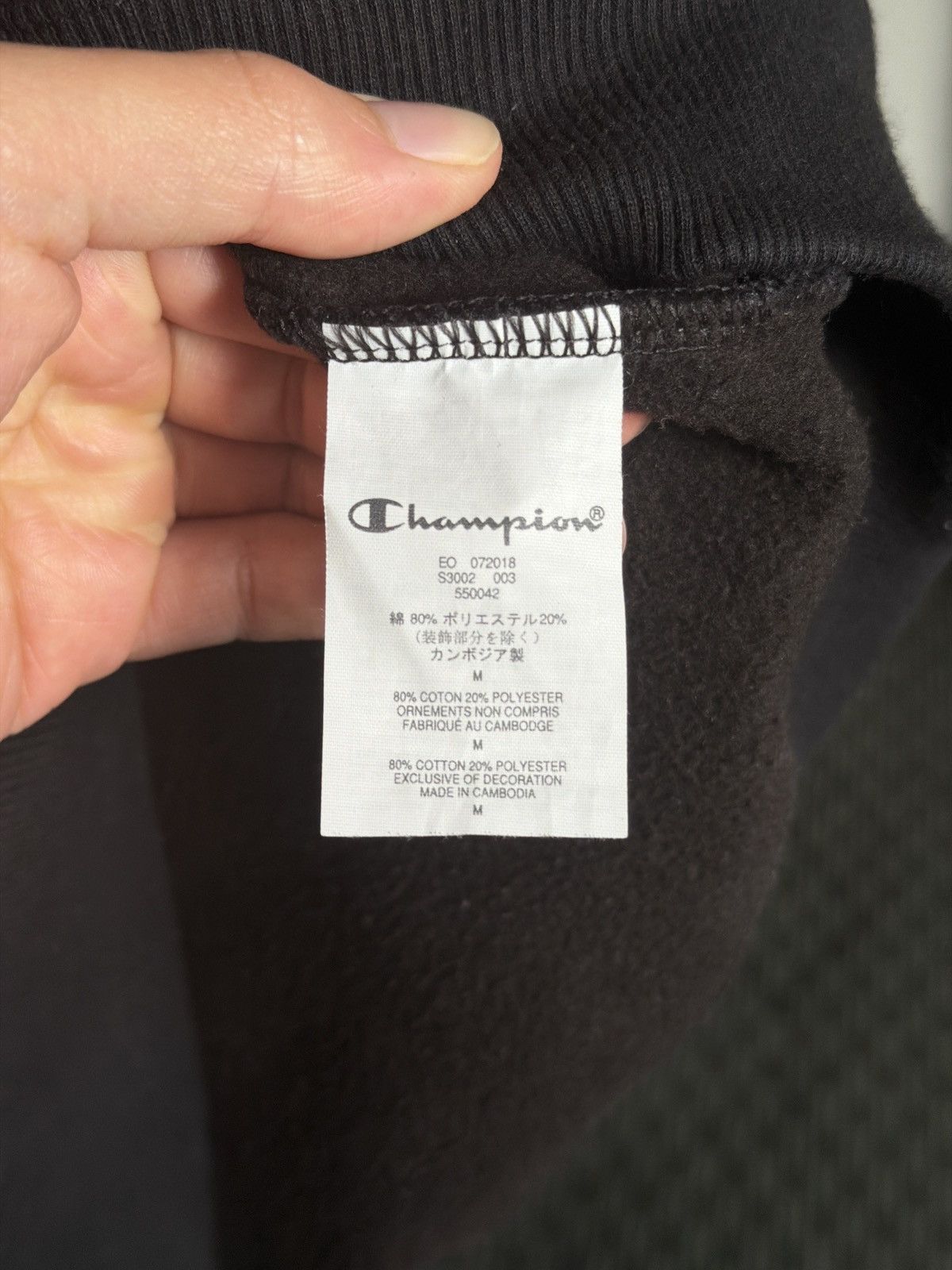 Supreme Supreme Champion Label Sweatshirt Hoodie Size US M / EU 48-50 / 2 - 8 Thumbnail