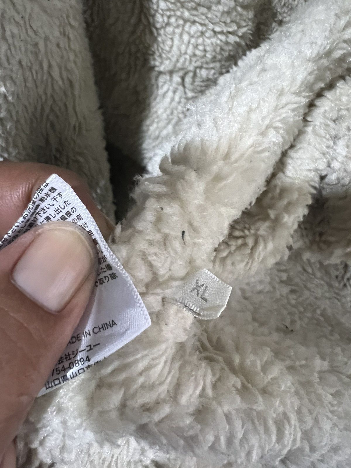 GU 🔥Gu Sherpa Denim Jacket Size US L / EU 52-54 / 3 - 19 Thumbnail