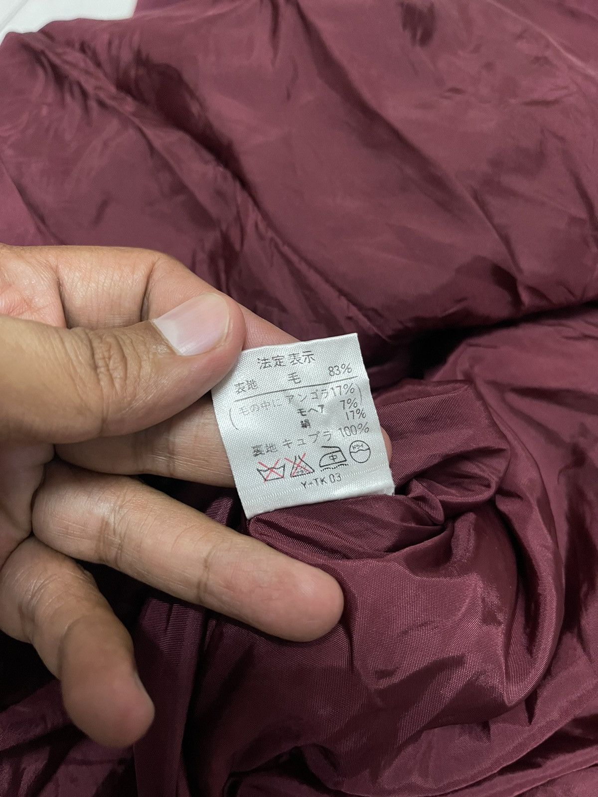 Christian Dior Monsieur × Dior CHRISTIAN DIOR MORHAIR JACKET Size L / US 10 / IT 46 - 7 Thumbnail