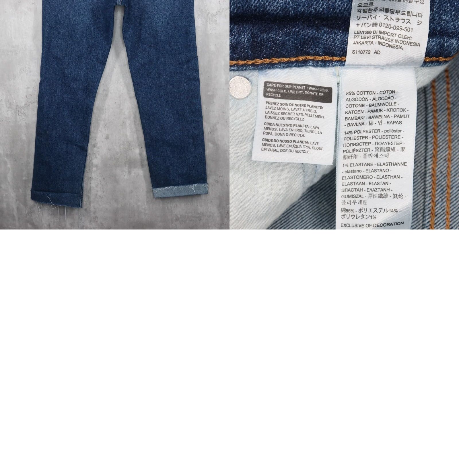 Levi's Levis Jeans Womens Size 28 Blue Button Fly Straight Raw Hem Distressed Wedgie Size 28" / US 6 / IT 42 - 8 Thumbnail