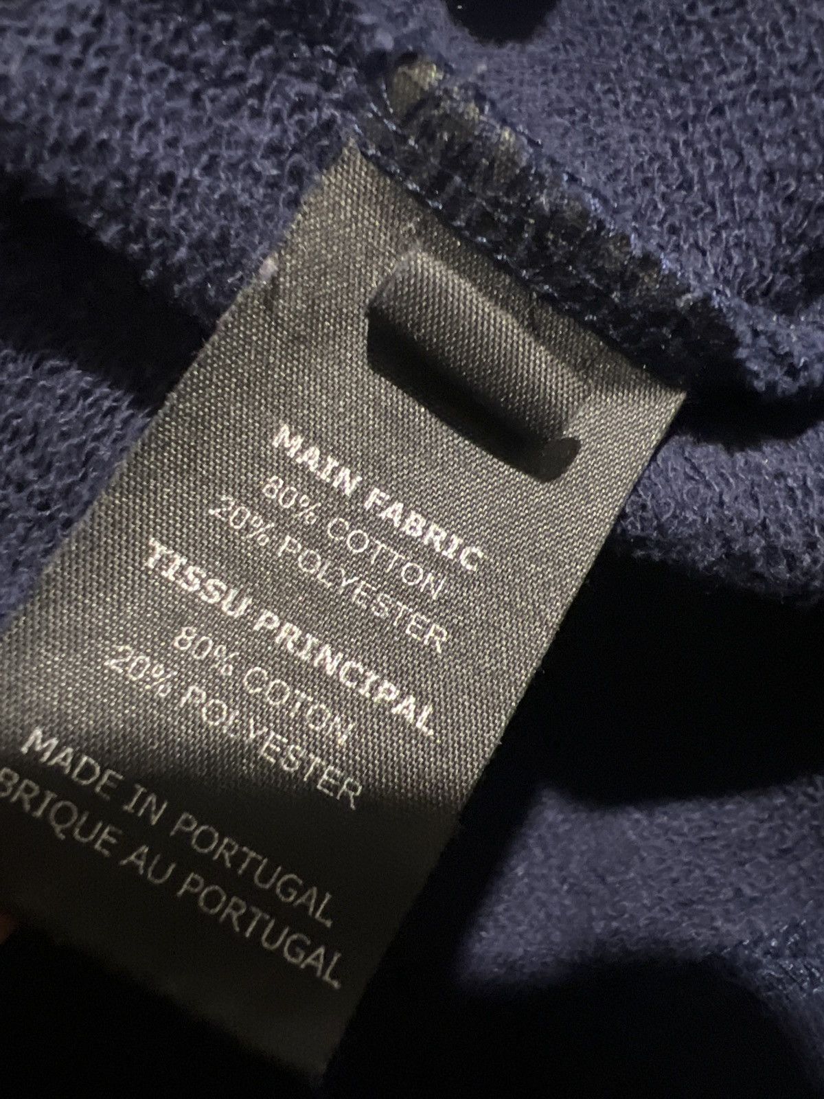 Vetements Vetements Oversize France Flag Size US S / EU 44-46 / 1 - 5 Thumbnail