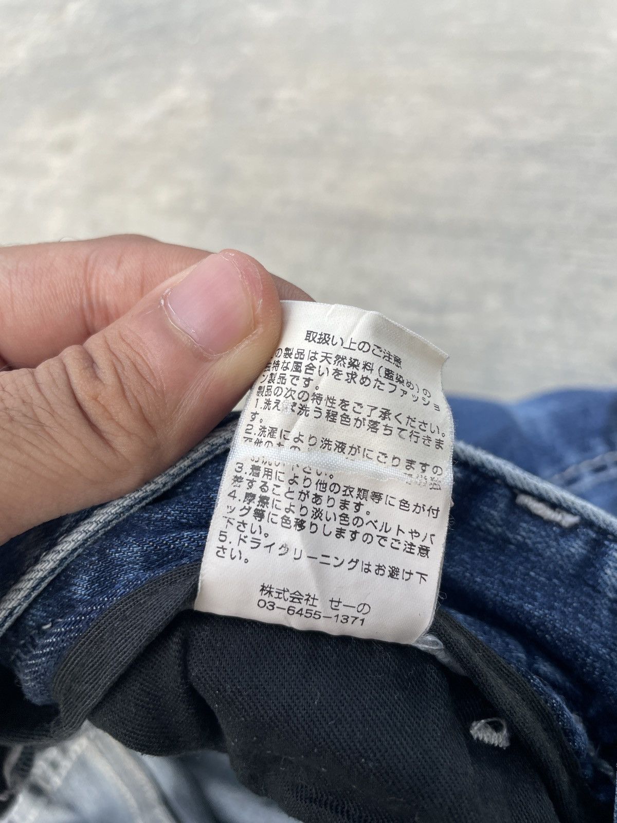 Japanese Brand 2000s JAPANESE BRAND BLACK BY VANQUISH J CUT SKINNY Size US 29 - 5 Thumbnail