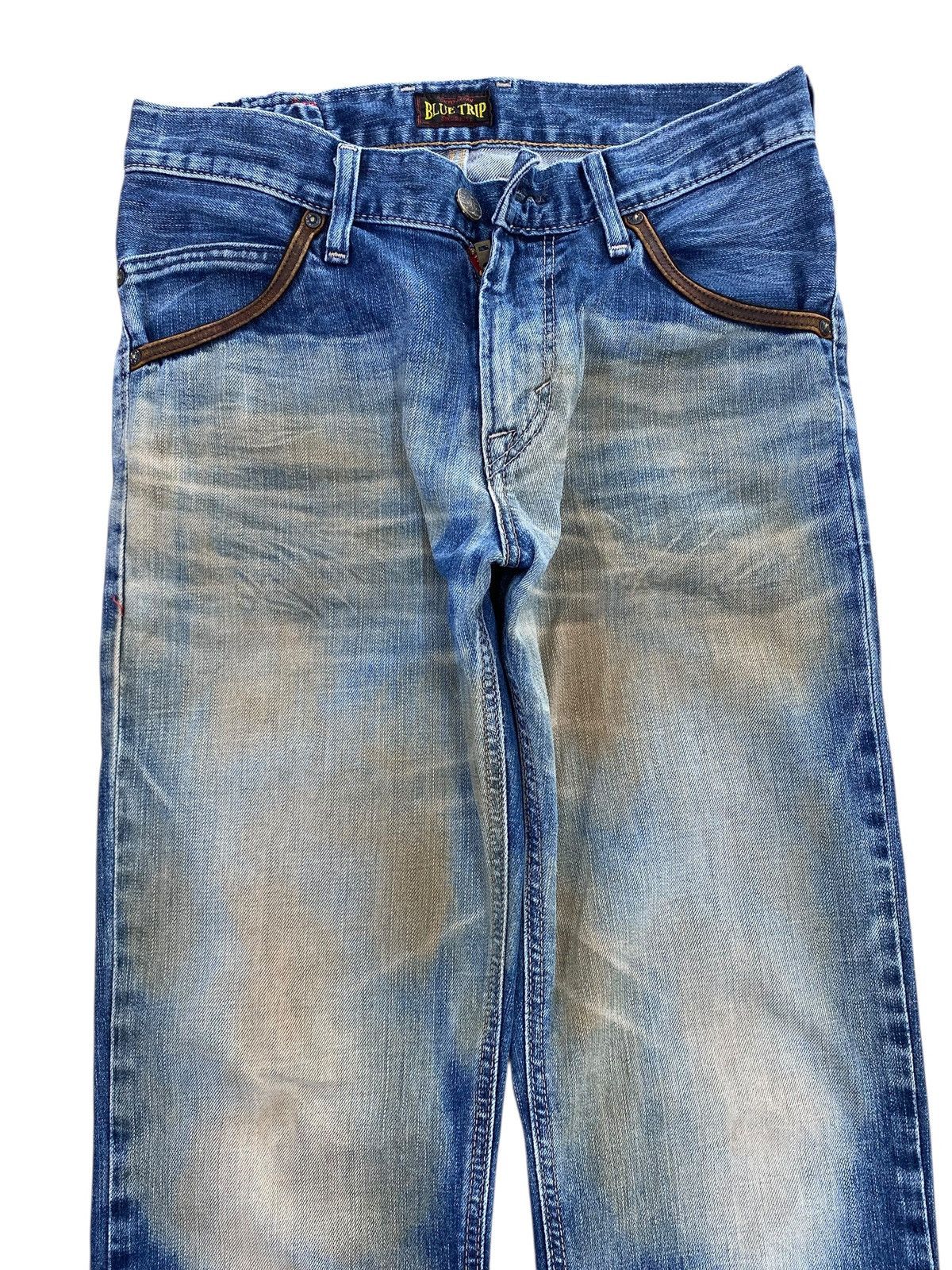 Edwin Edwin Rusty Faded Wash Style Loose Jeans Size US 29 - 2 Thumbnail