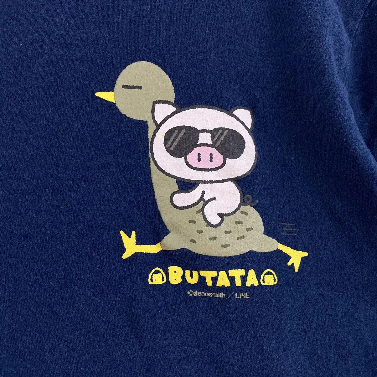 Vintage LINE CREATORS BUTATA Character Emoji Tee Shirt Top Cartoon Size M / US 6-8 / IT 42-44 - 6 Thumbnail