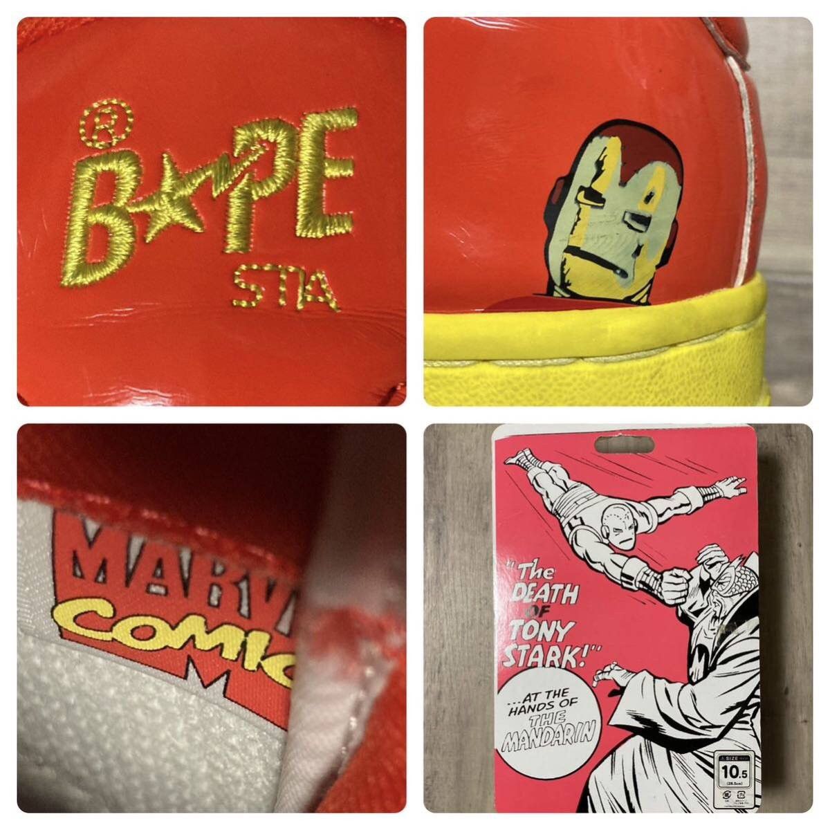 Bape × Marvel Comics × Nigo BAPE × MARVEL COMICS IronMan BAPESTA patent leather sneakers Size US 10.5 / EU 43-44 - 10 Thumbnail