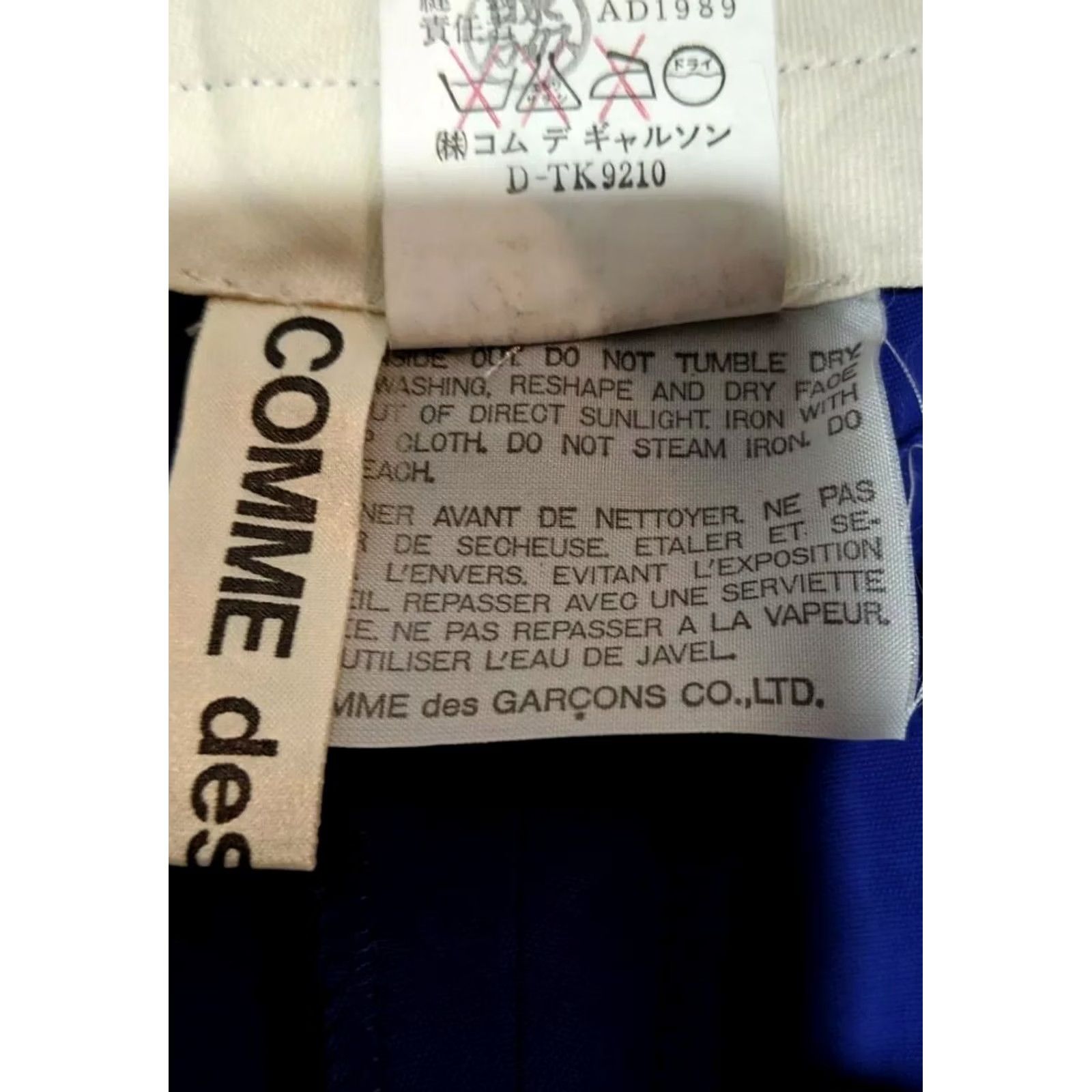 Comme des Garcons Girl VINTAGE Comme des Garcons 1989 Purple Pleated Wide Leg Shorts M Women Japan Size 32" / US 10 / IT 46 - 6 Thumbnail