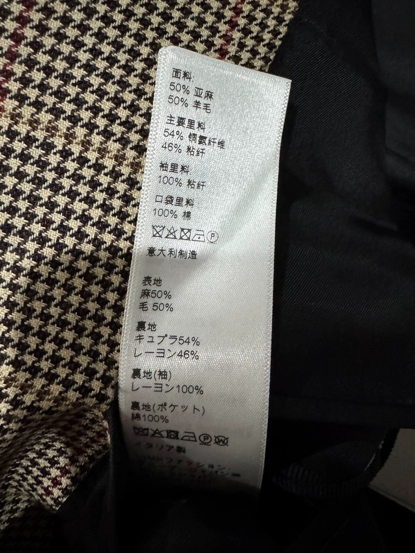 Celine Celine brand new men's plaid suit size 52 Size 52R - 8 Thumbnail