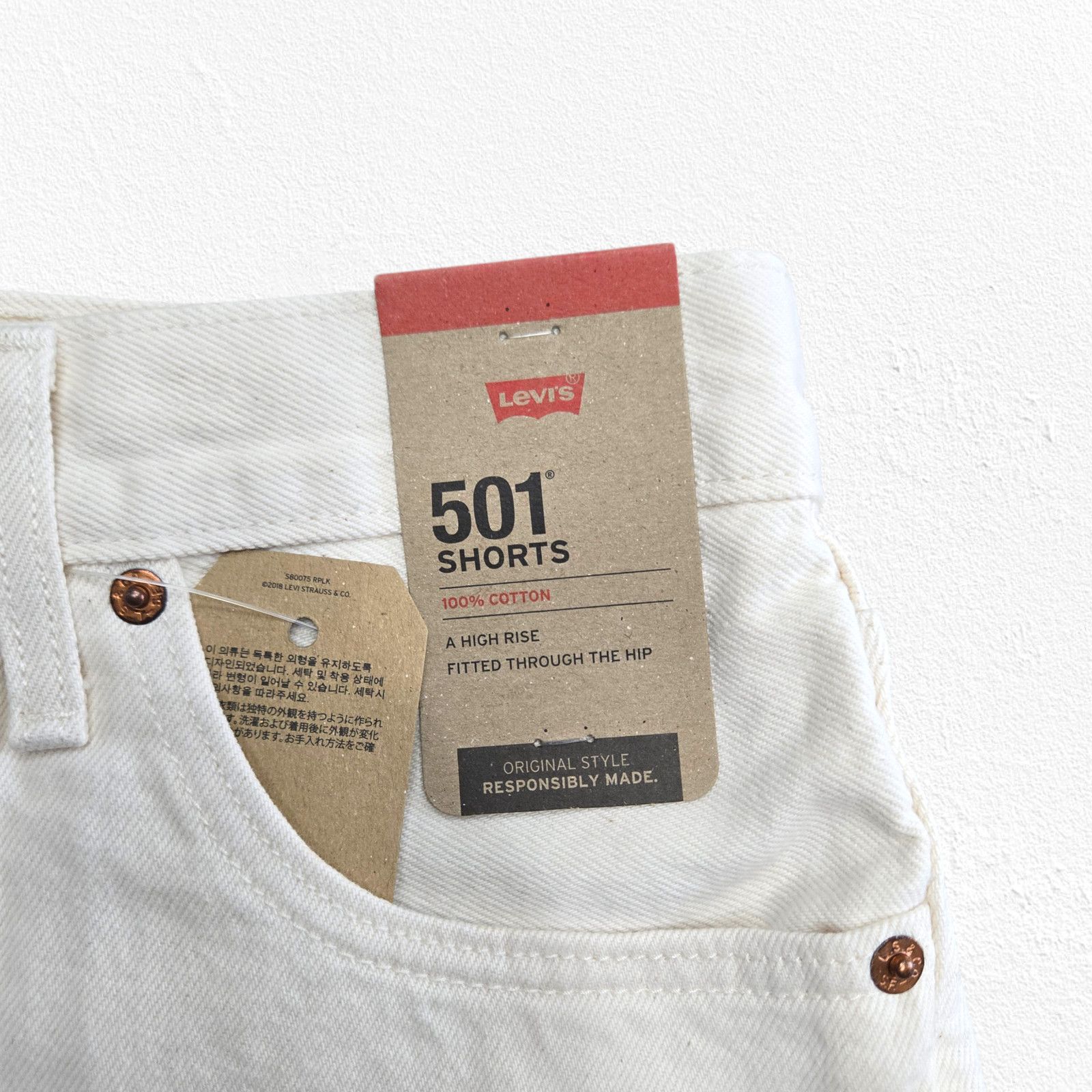 Levi's Levi’s 501 White Butterfly Cutoff Shorts Size 26 Size 26" / US 2 / IT 38 - 3 Thumbnail