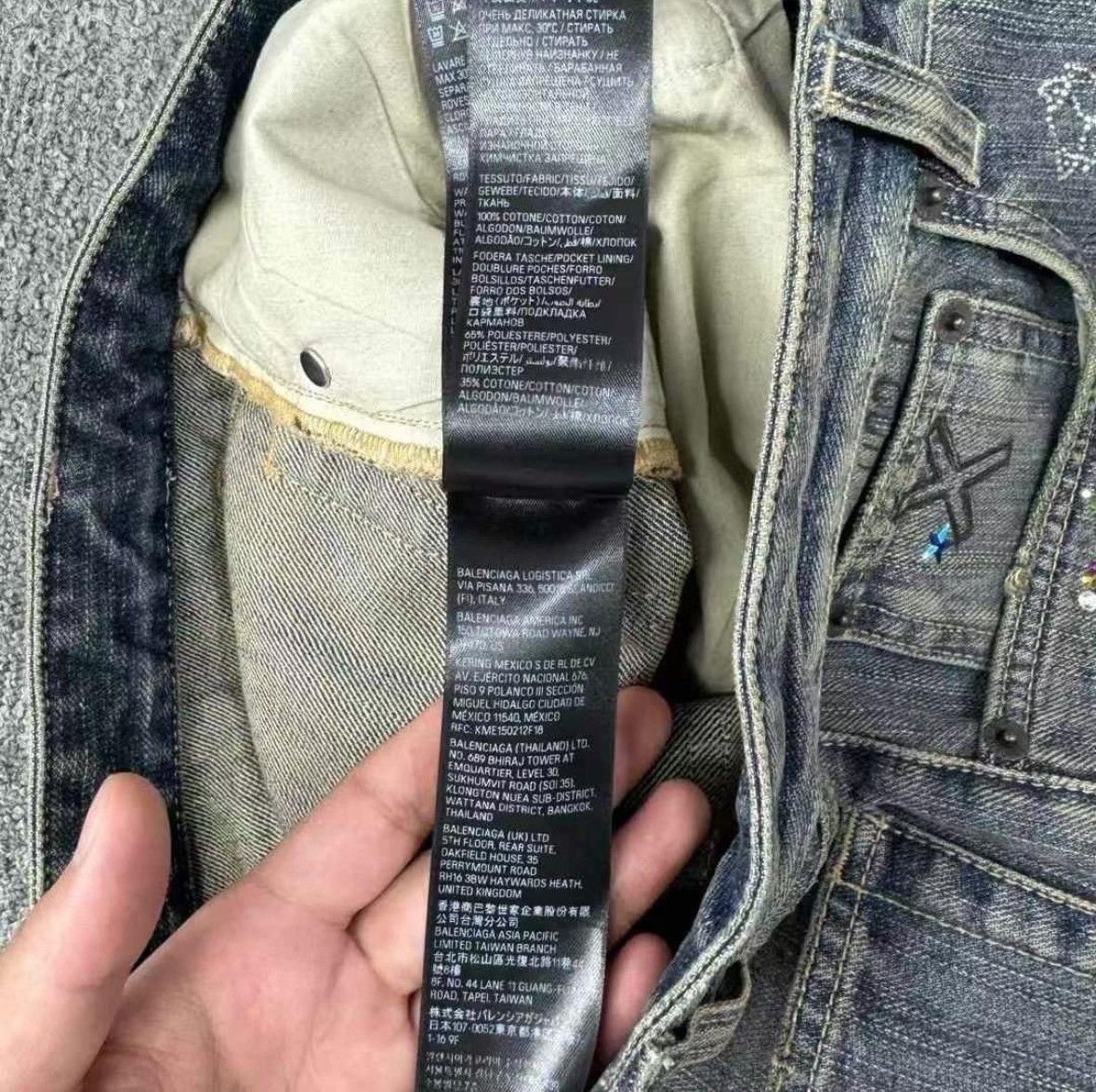 Balenciaga Balenciaga denim pants Size US 32 / EU 48 - 5 Thumbnail