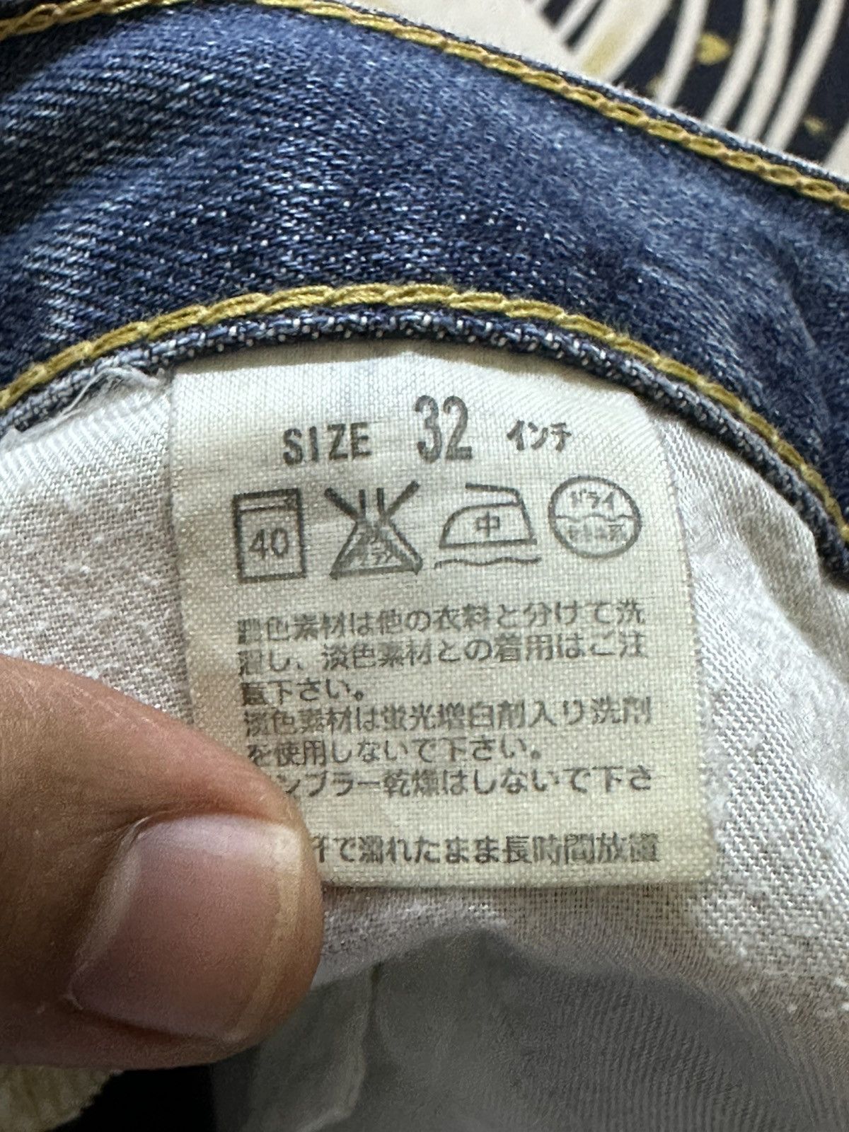 Levi's Vintage Clothing Vintage Levi’s 702 Mudwash Grunge Distressed Denim Size US 31 - 8 Thumbnail