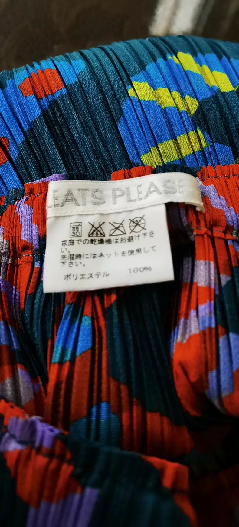 Pleats Please Issey Miyake Issey Miyake Little snake skirt Size 26" / US 2 / IT 38 - 3 Thumbnail