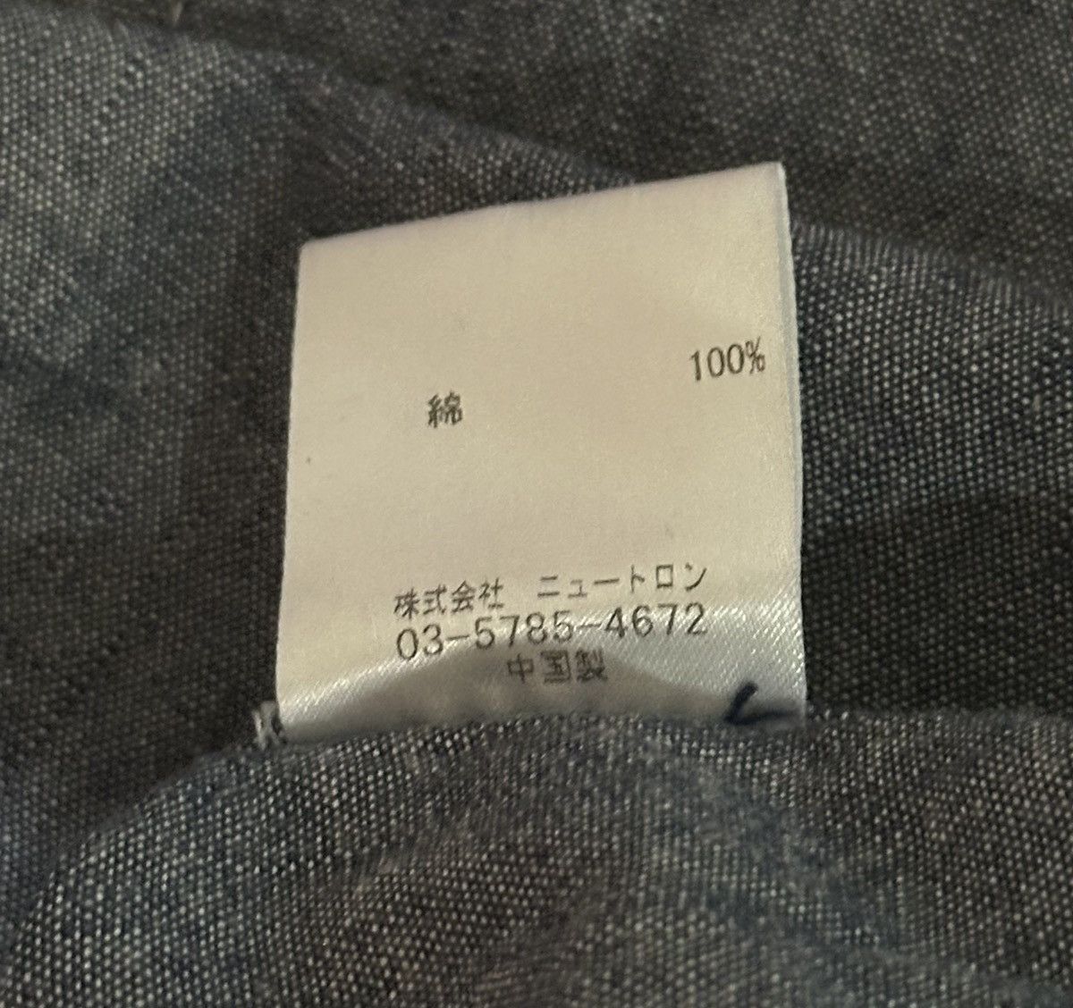 SSDD SSDD X FUCT CHAMBRAY SHIRT Size US S / EU 44-46 / 1 - 8 Thumbnail