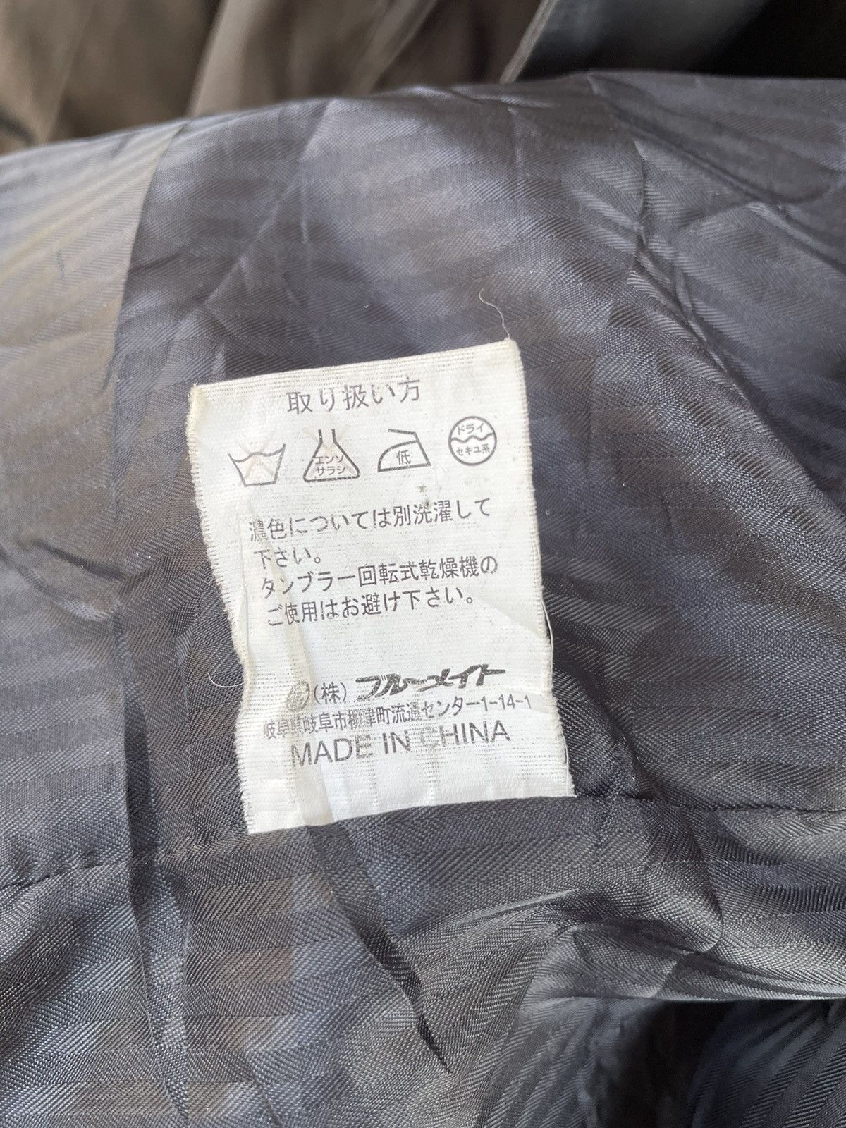 Japanese Brand Vintage Y’saccs Jacket Size US L / EU 52-54 / 3 - 9 Thumbnail
