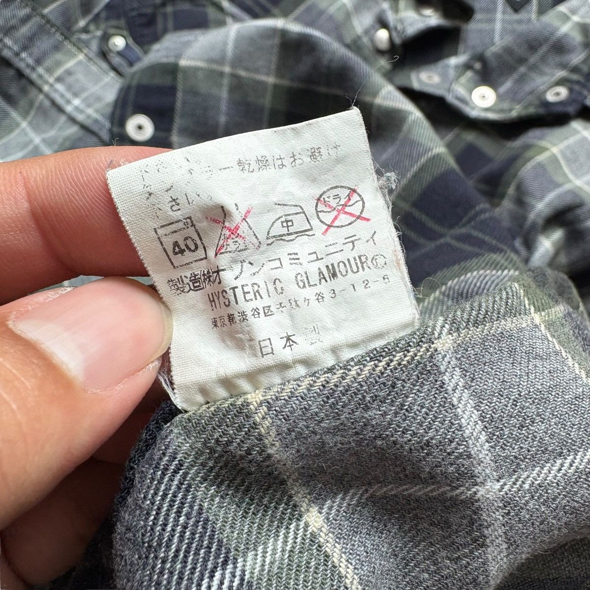 Hysteric Glamour HYSTERIC GLAMOUR PLAID SHIRT Size US S / EU 44-46 / 1 - 6 Thumbnail