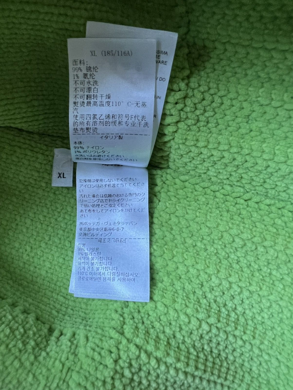 Bottega Veneta Bottega Veneta Alphabet Sweater Sz XL Size US XL / EU 56 / 4 - 22 Thumbnail