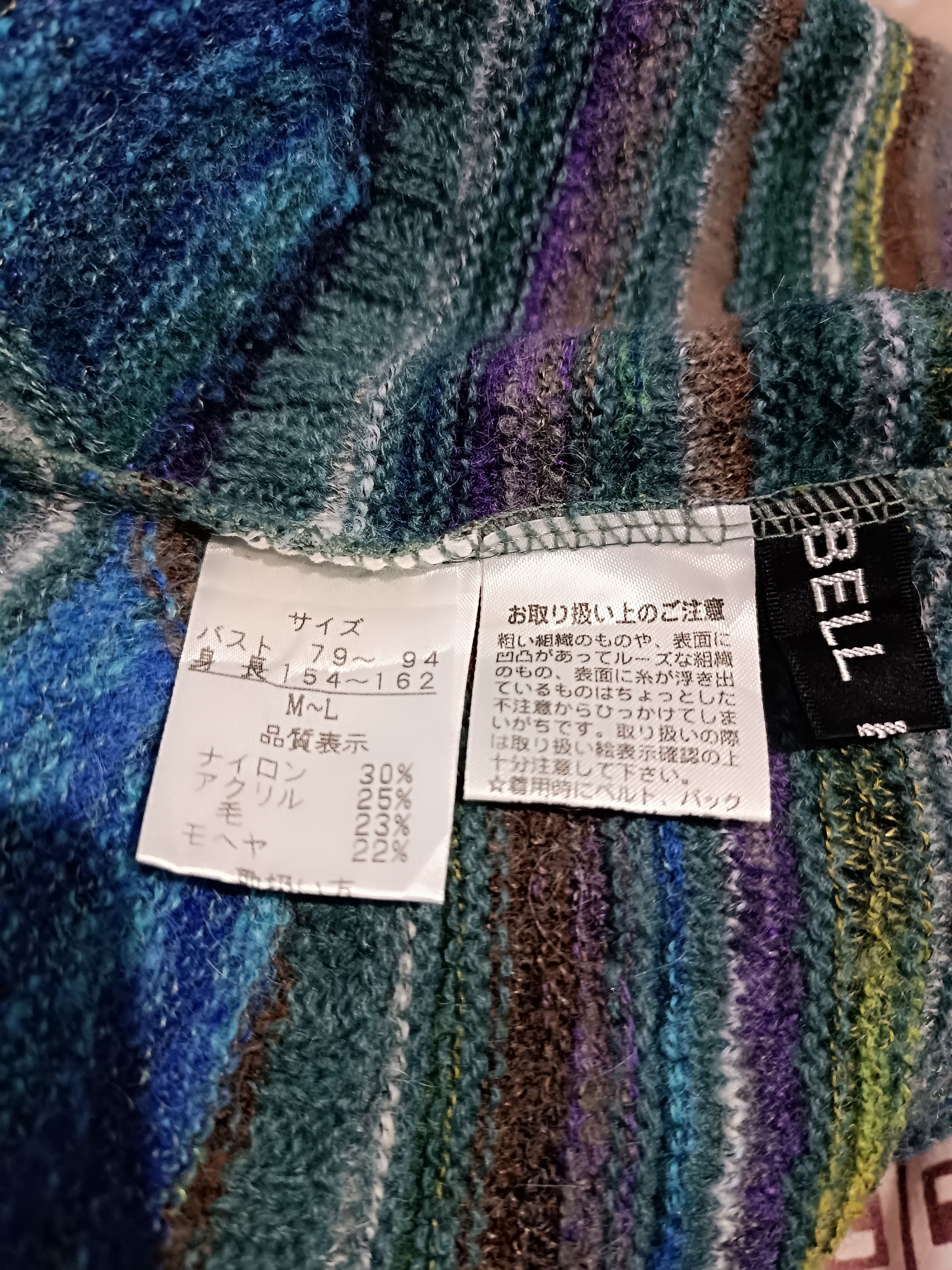 Japanese Brand Bell House Women's multicolour 3D crop knit sweater Size M / US 6-8 / IT 42-44 - 4 Thumbnail