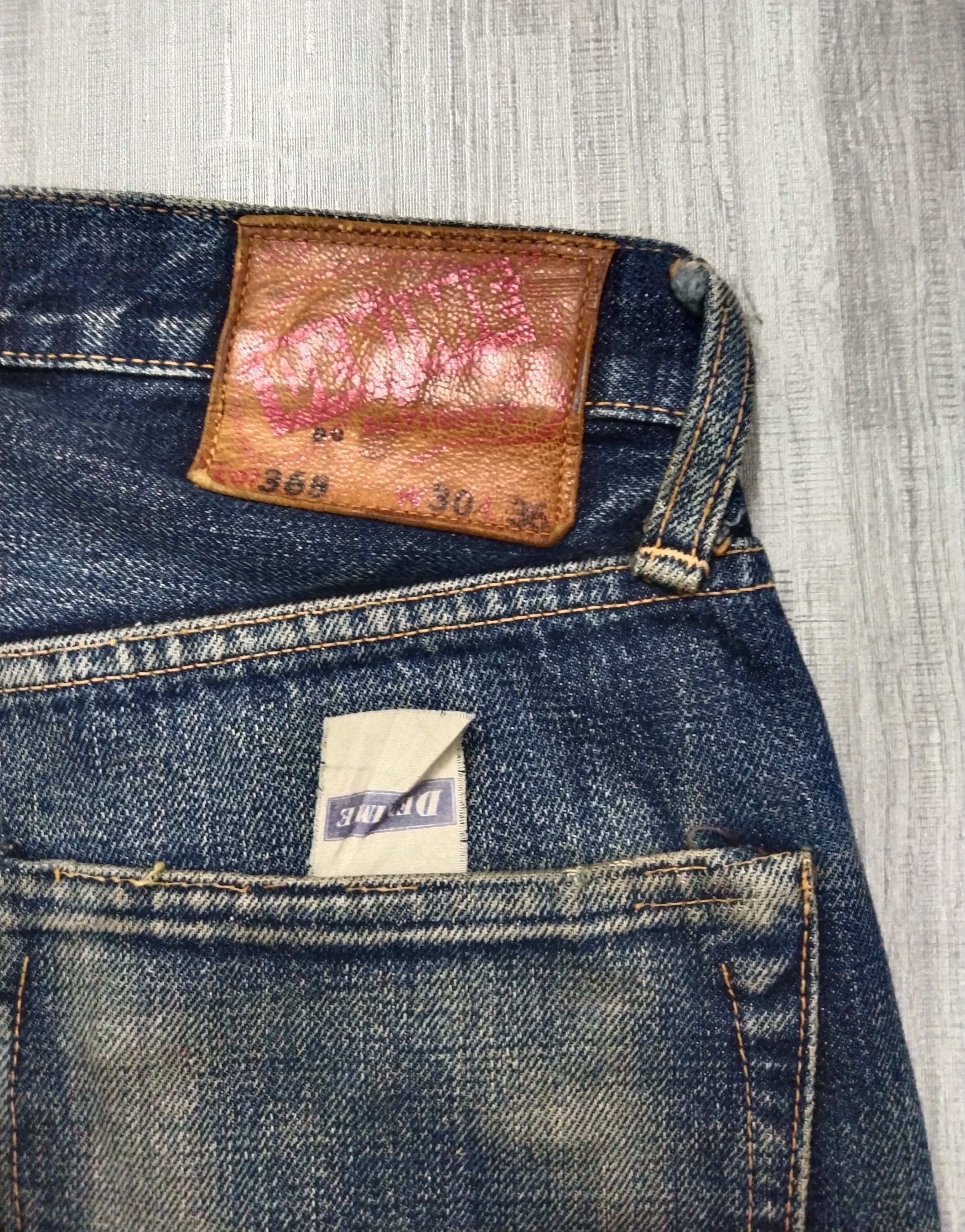 Denime × Vintage 🇯🇵DENIME SICK SELVEDGE DENIM PANTS Size US 29 - 9 Thumbnail