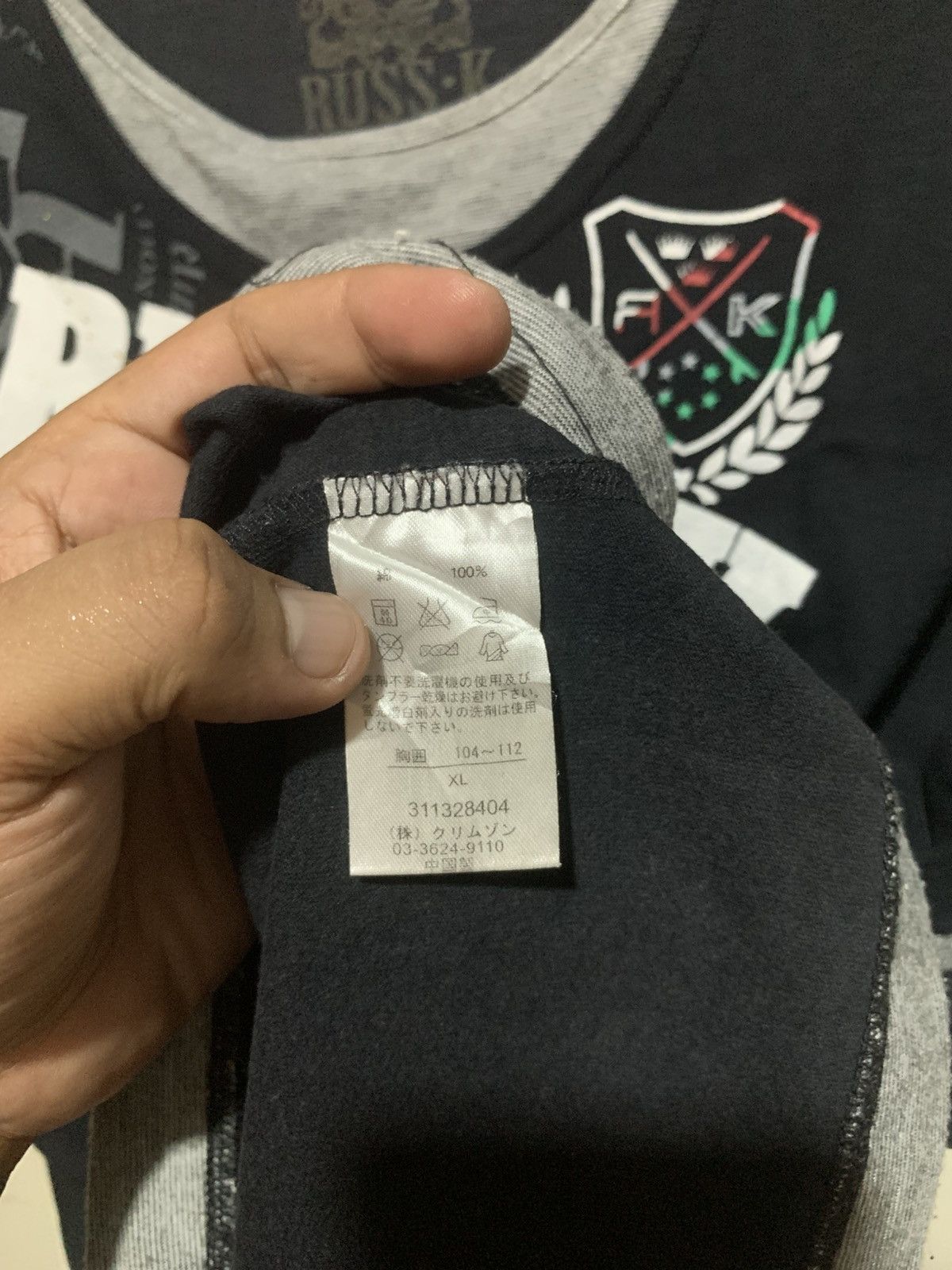 Hysteric Glamour × Supreme Japanese Double Layer Poem Rusk-k LongSleeve Tee Shirt Size US XL / EU 56 / 4 - 12 Thumbnail