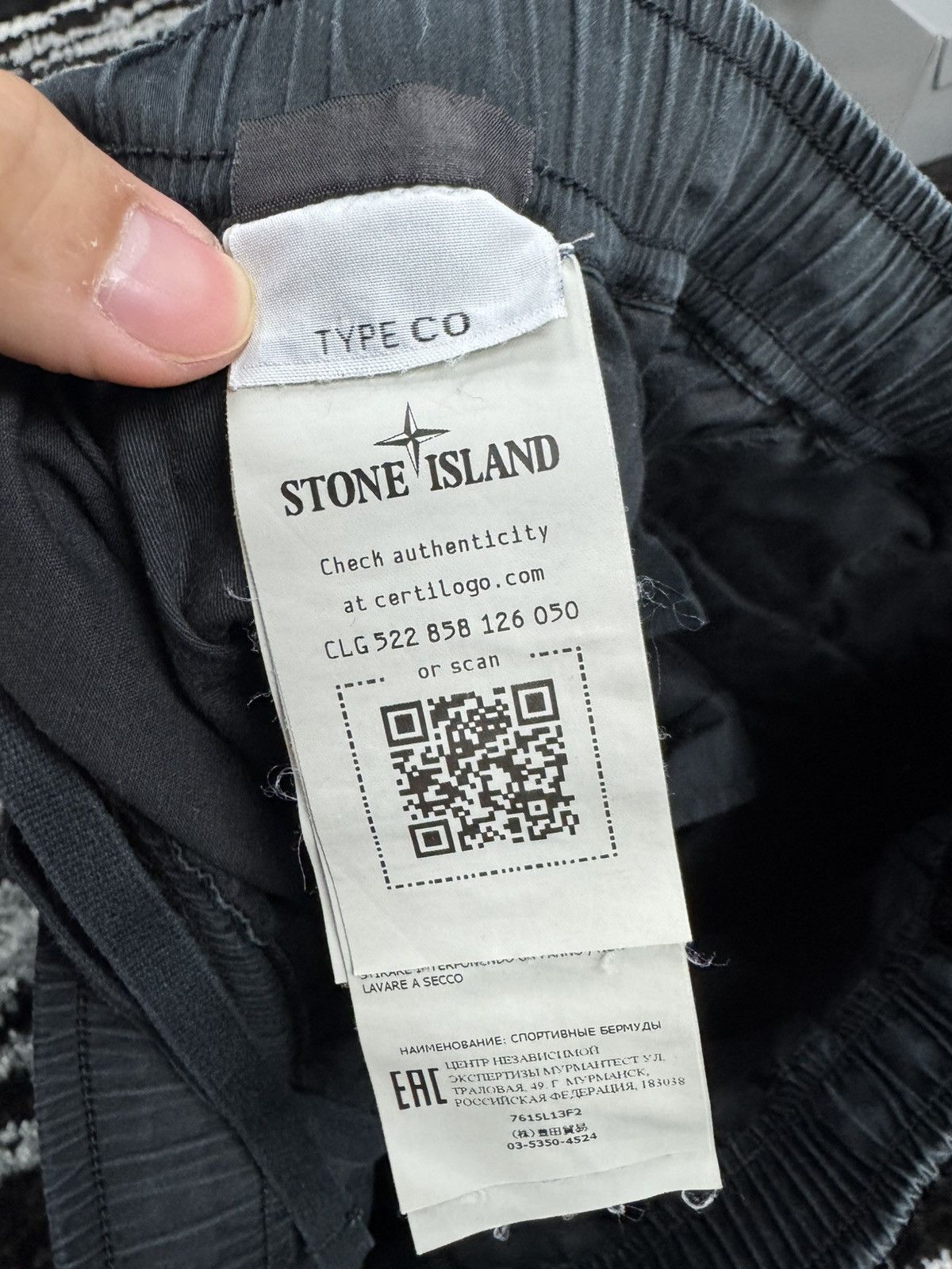 Stone Island Shadow Project Stone island shadow project shorts (navy) Size US 30 / EU 46 - 8 Thumbnail