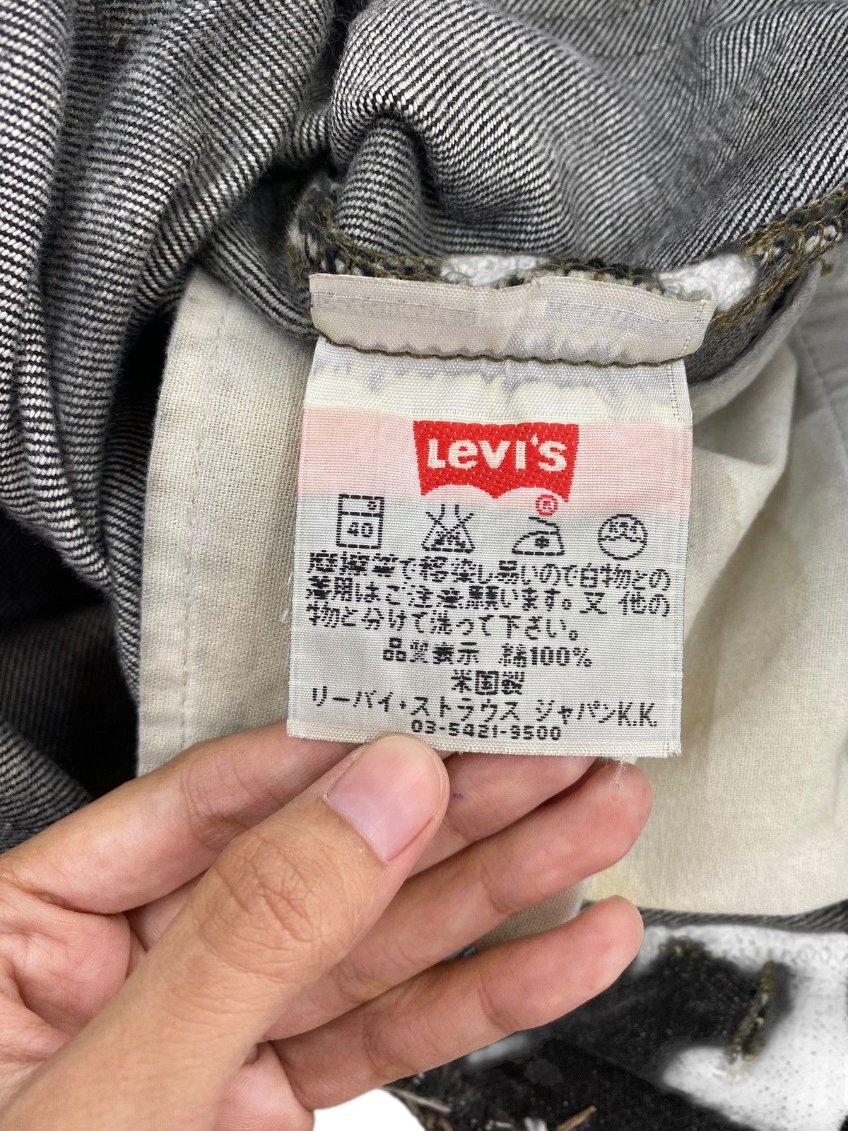 Levi's Vintage Levi’s Dark Acid Wash Style Loose Jeans Size US 30 / EU 46 - 10 Thumbnail