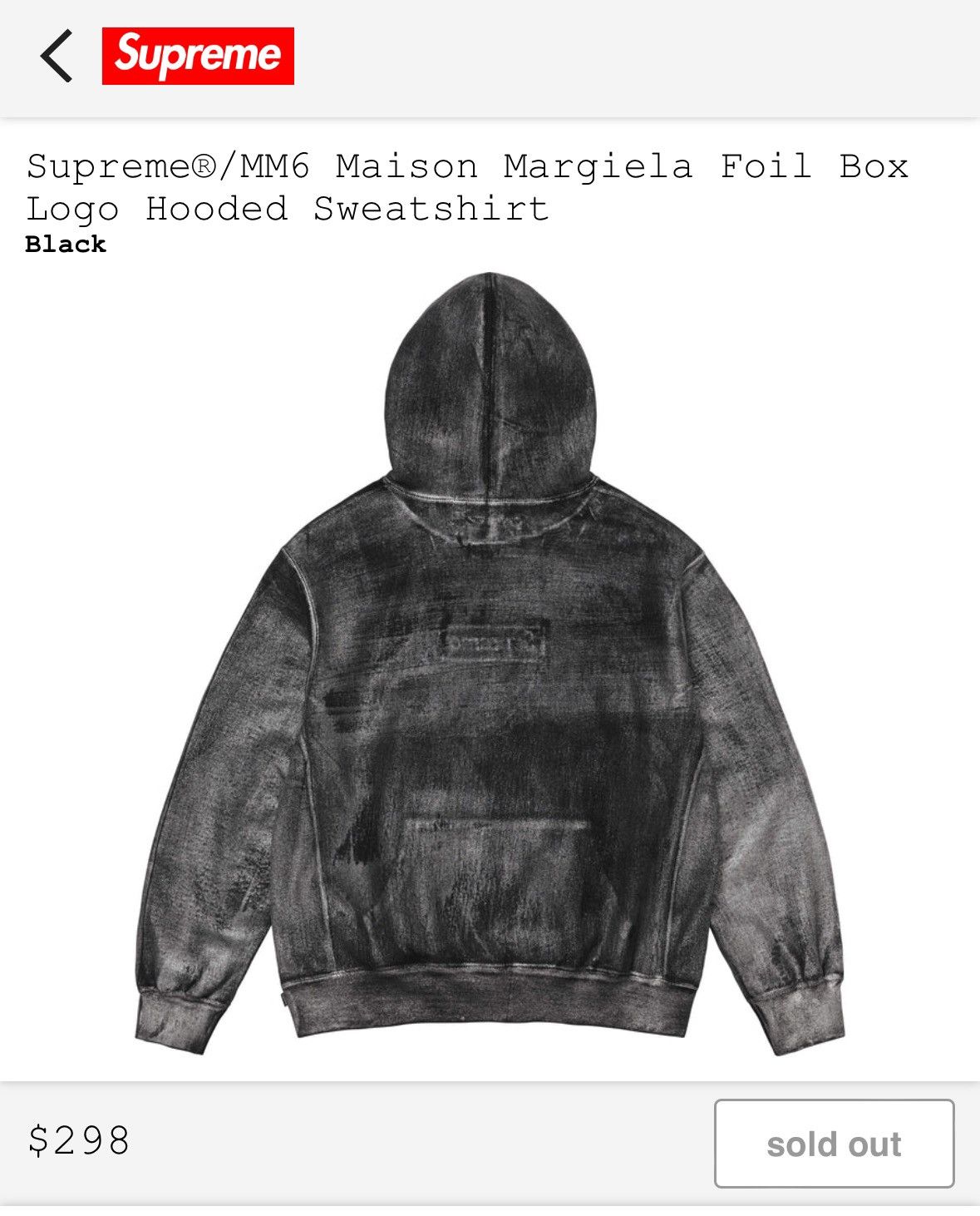 Supreme Supreme x Maison Margiela Foil Box Logo Hoodie “Black” (M ...