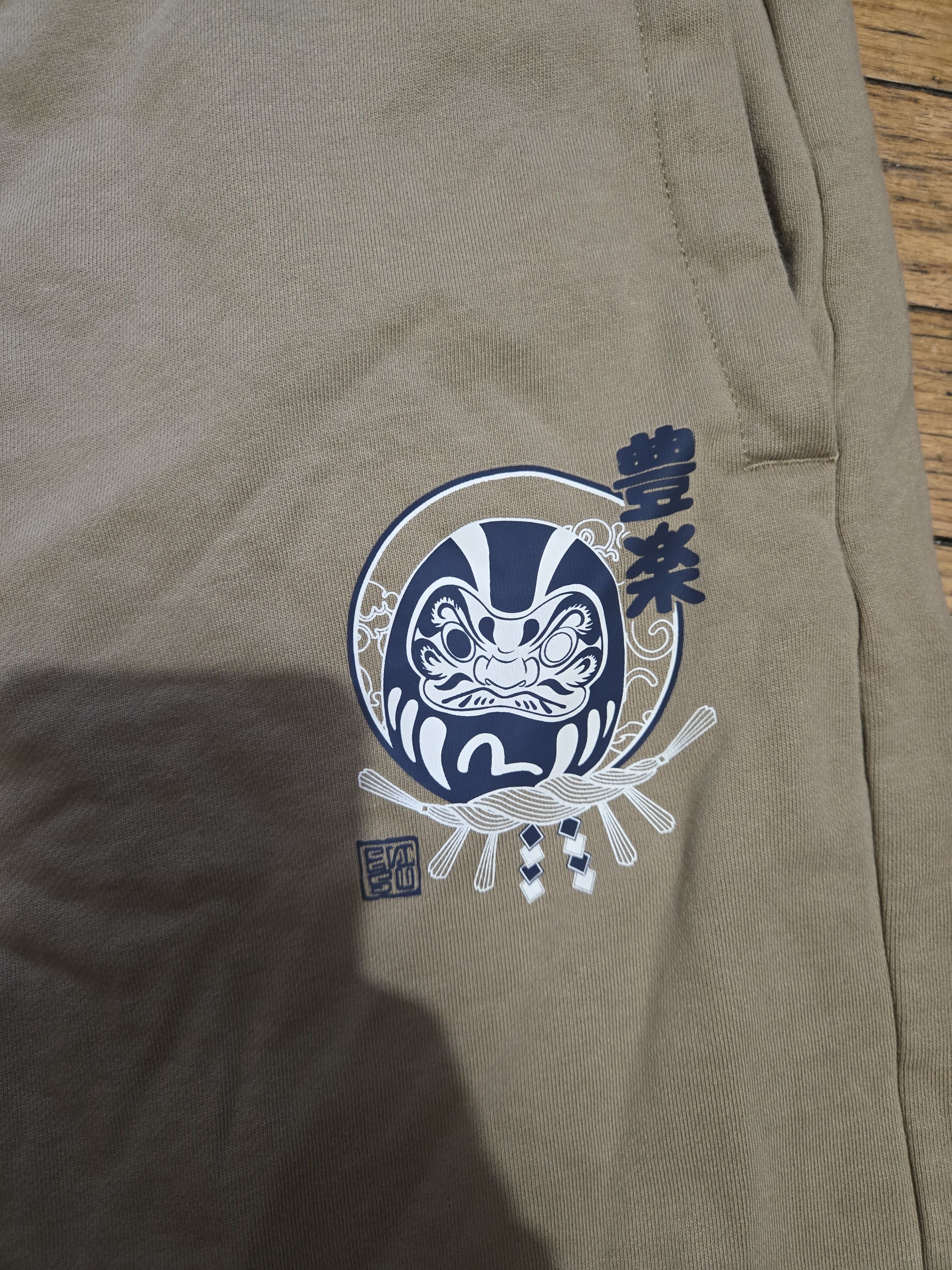 Evisu Evisu XL Playful Godhead Print Oversized Tan Sweatshorts Size US 36 / EU 52 - 2 Thumbnail