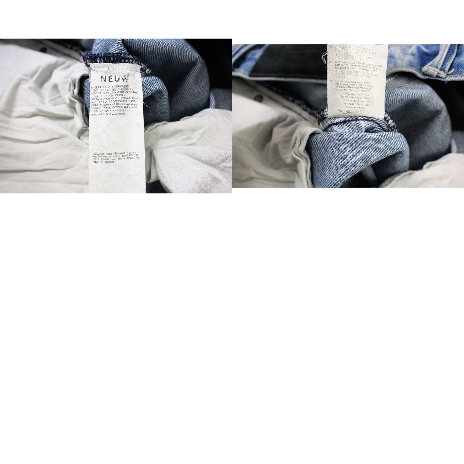 Vintage NEUW Studio Relaxed Jeans Men's W31/L32 Blue Whiskers Faded Button Fly Denim Casual Jeans Men Size US 31 - 8 Thumbnail