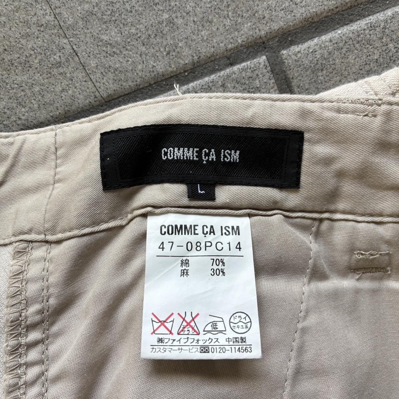 Comme Ca Ism Comme ca ism beige cargo pants Size US 31 - 2 Thumbnail