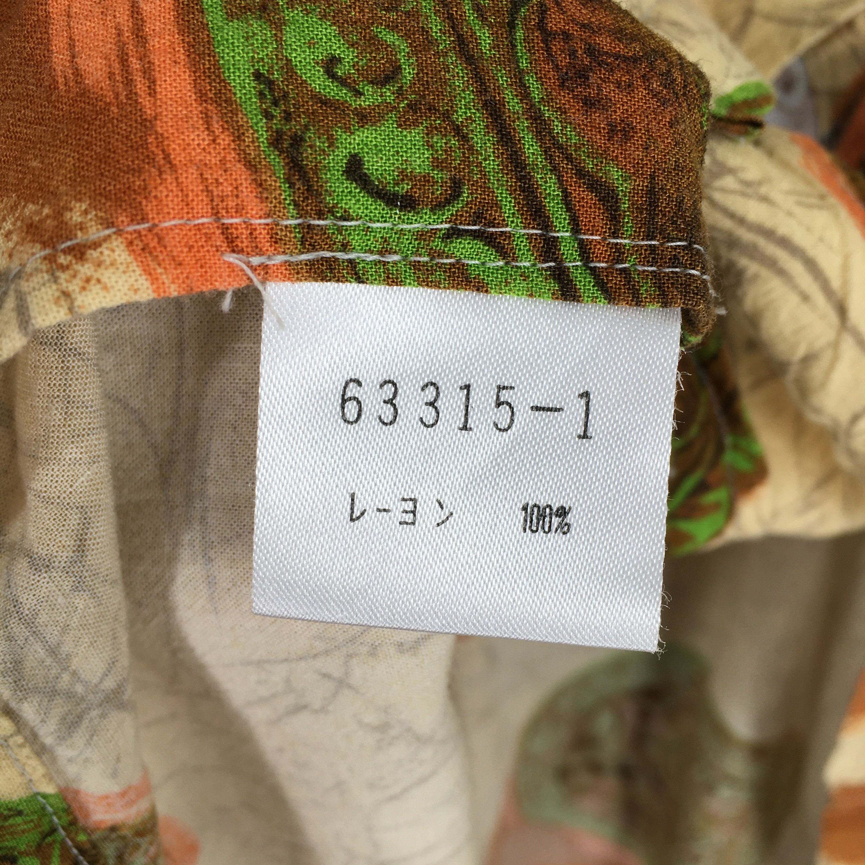Other Vintage 80's Hawaiian Beachwear Tiki Art Rayon Shirt Large Size US L / EU 52-54 / 3 - 6 Thumbnail